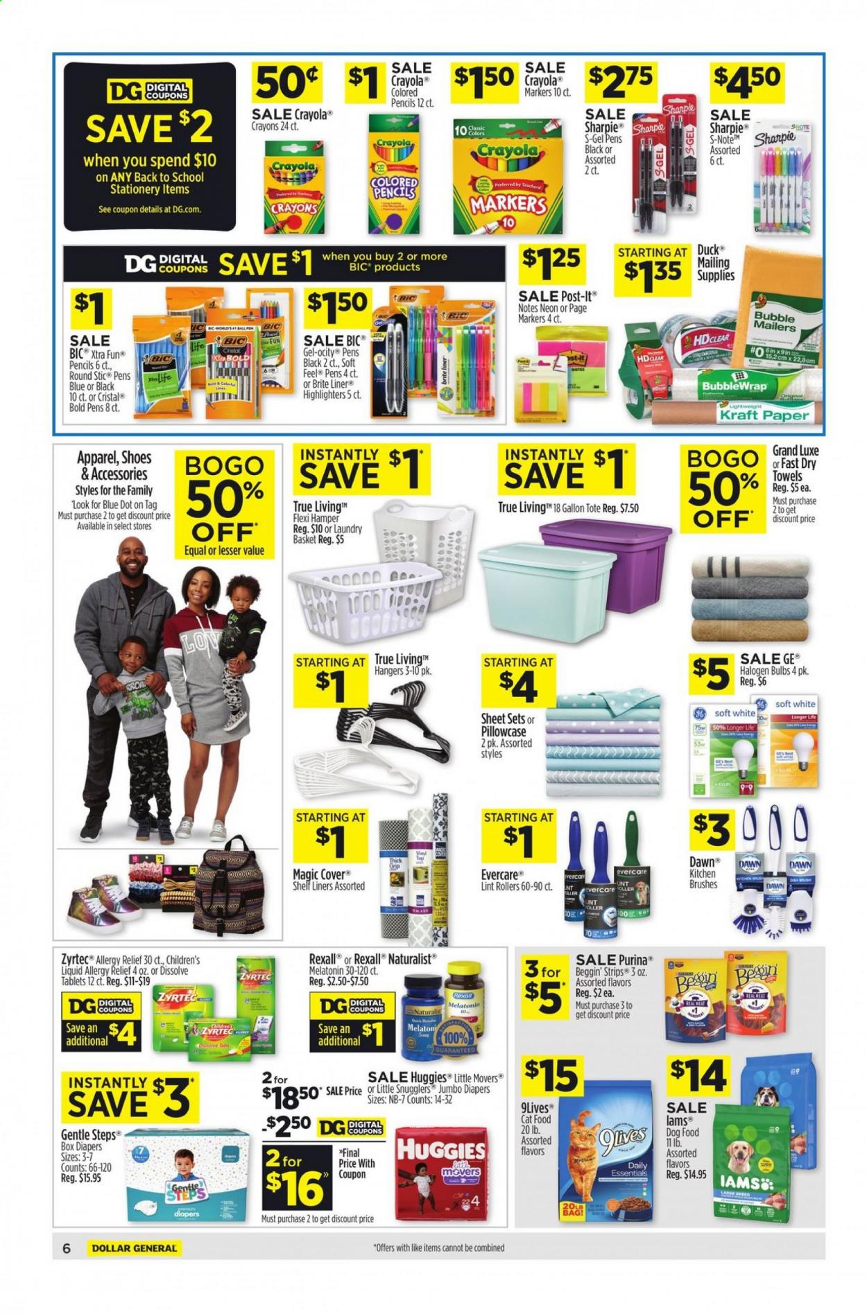 Dollar General ad - 08/29/2021 - 09/04/2021. Page 5
