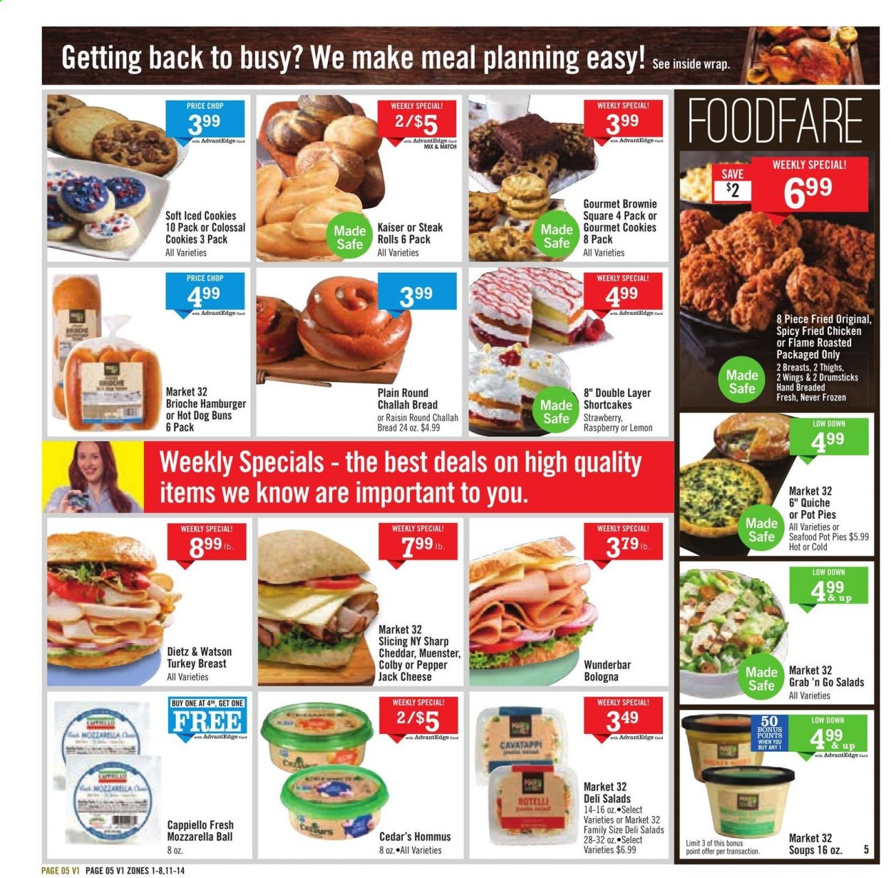 Price Chopper ad - 09/05/2021 - 09/11/2021. Page 5