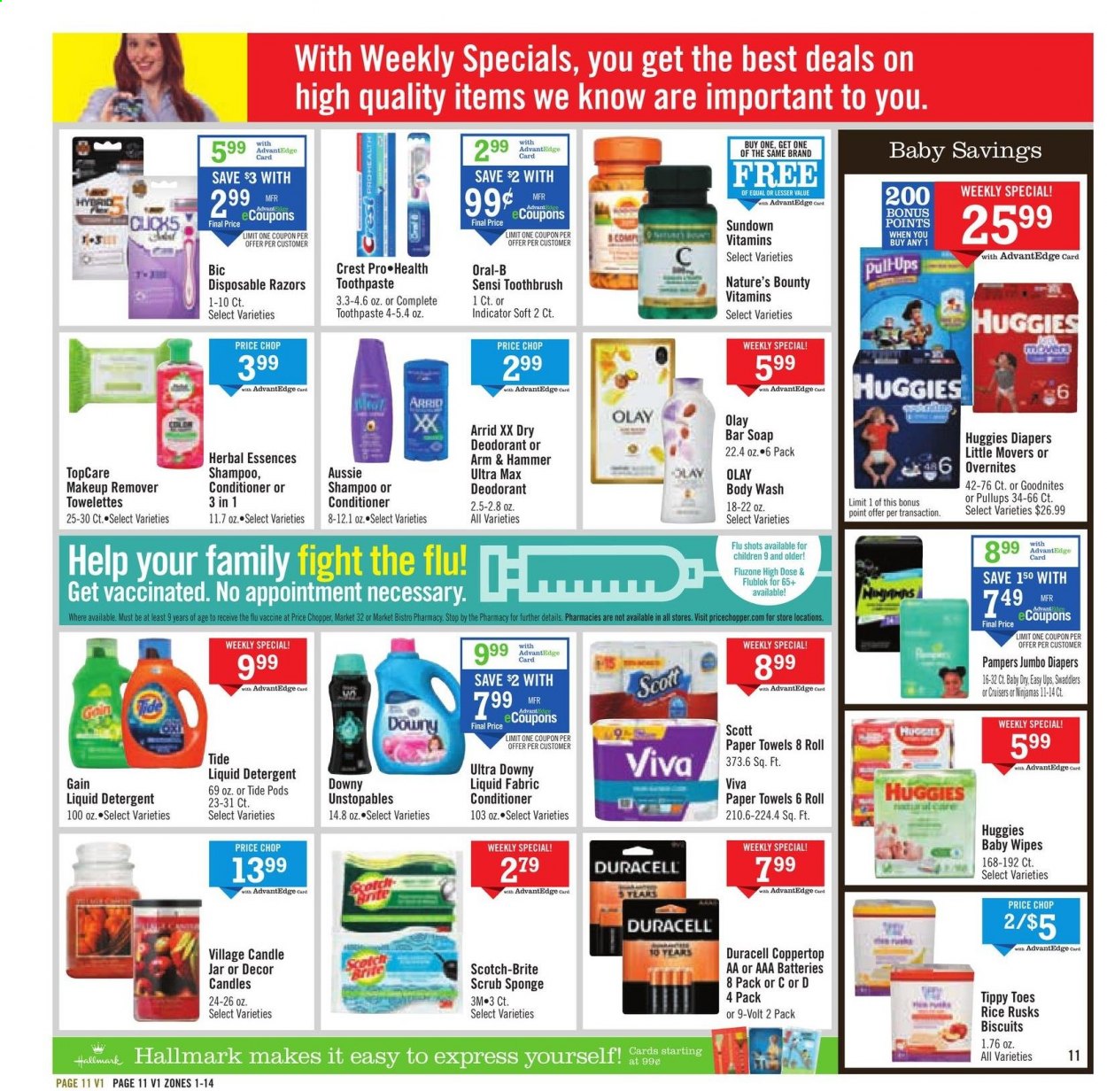 Price Chopper ad - 09/05/2021 - 09/11/2021. Page 11