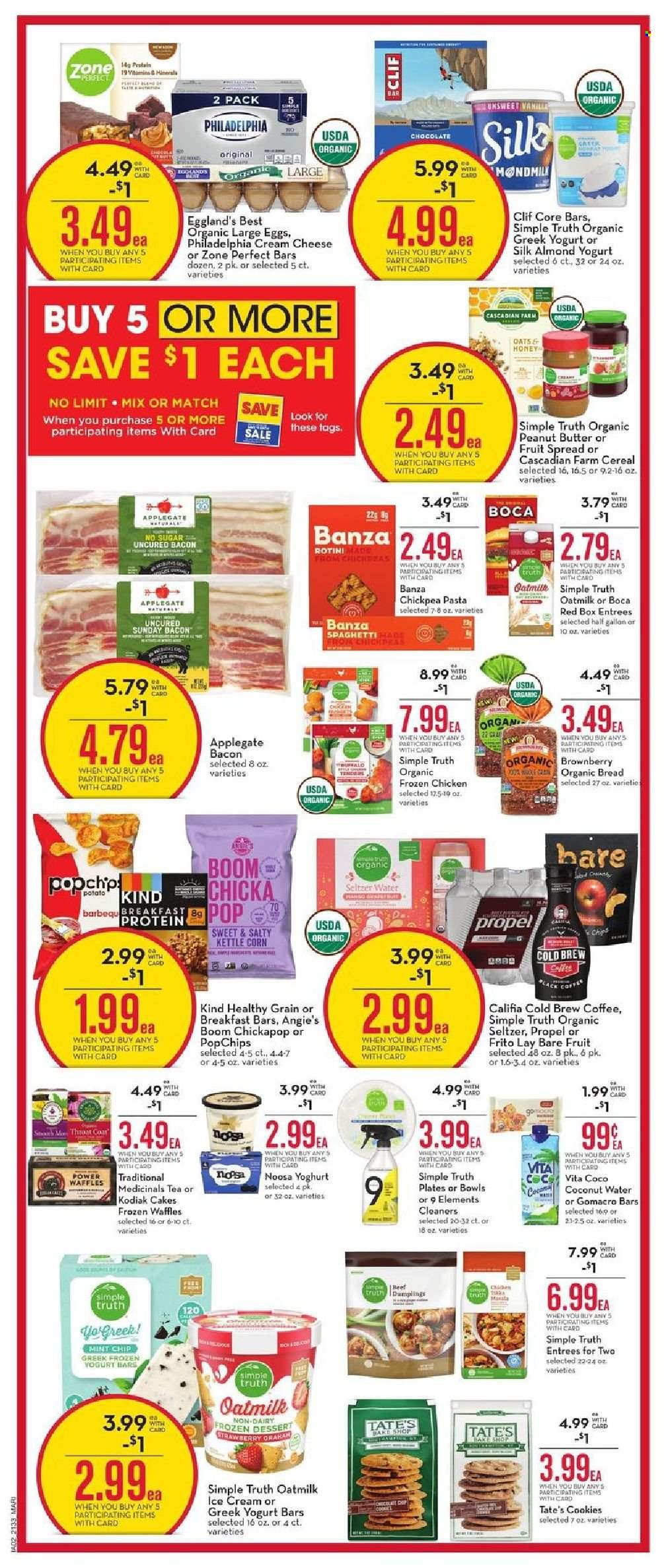 Mariano’s ad - 09/15/2021 - 09/21/2021. Page 7