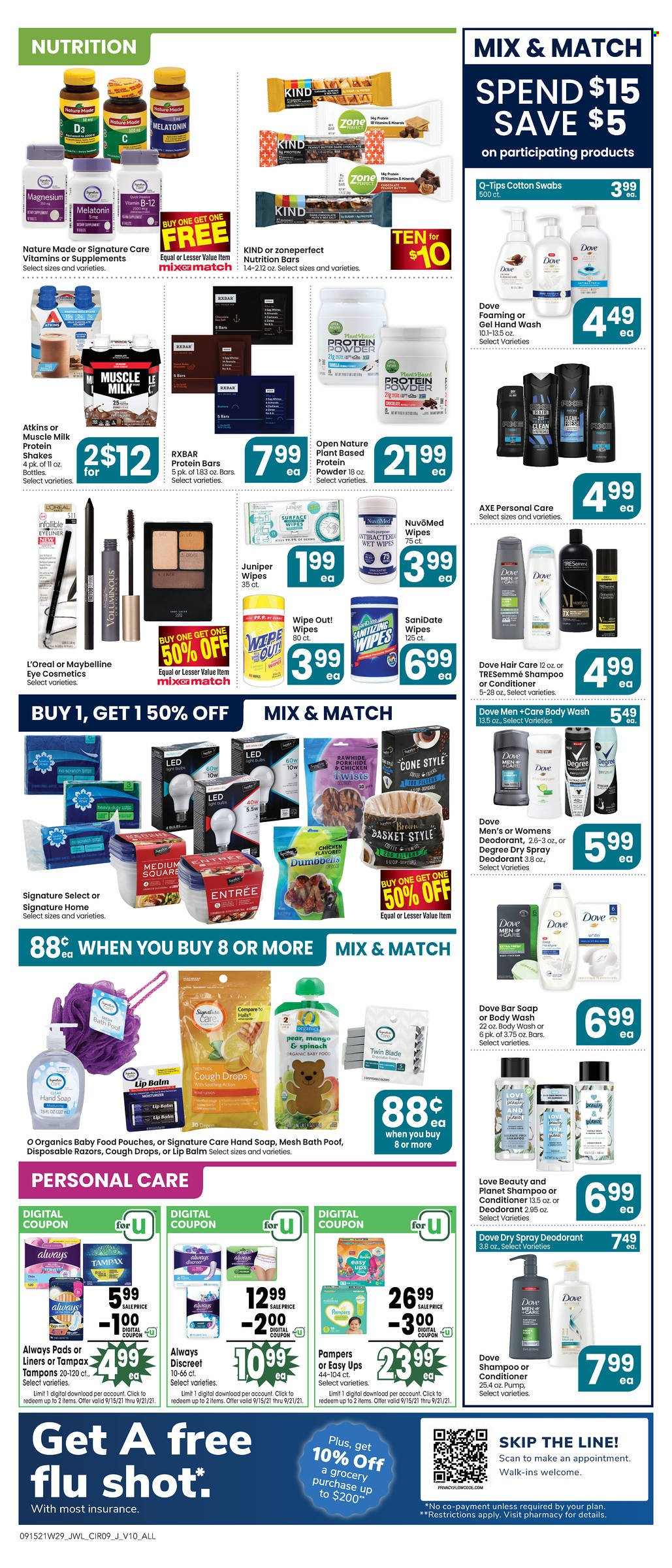 Jewel Osco ad - 09/15/2021 - 09/21/2021. Page 9