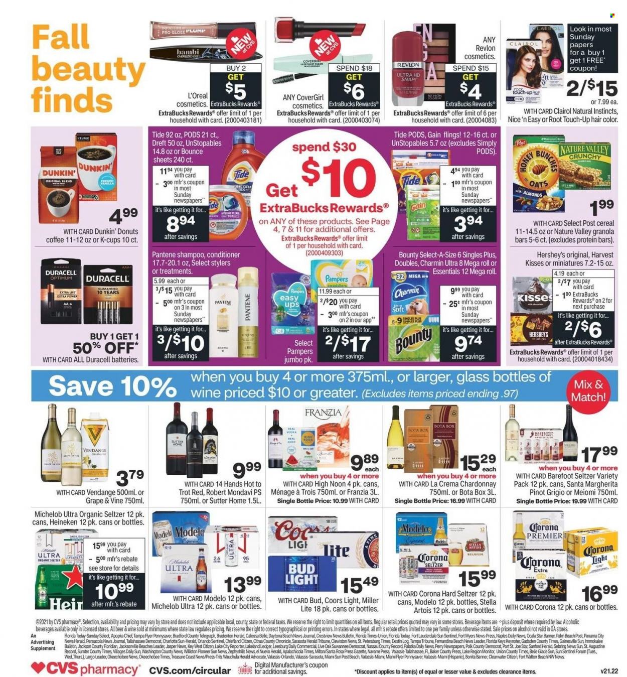 CVS Pharmacy ad - 09/26/2021 - 10/02/2021. Page 2