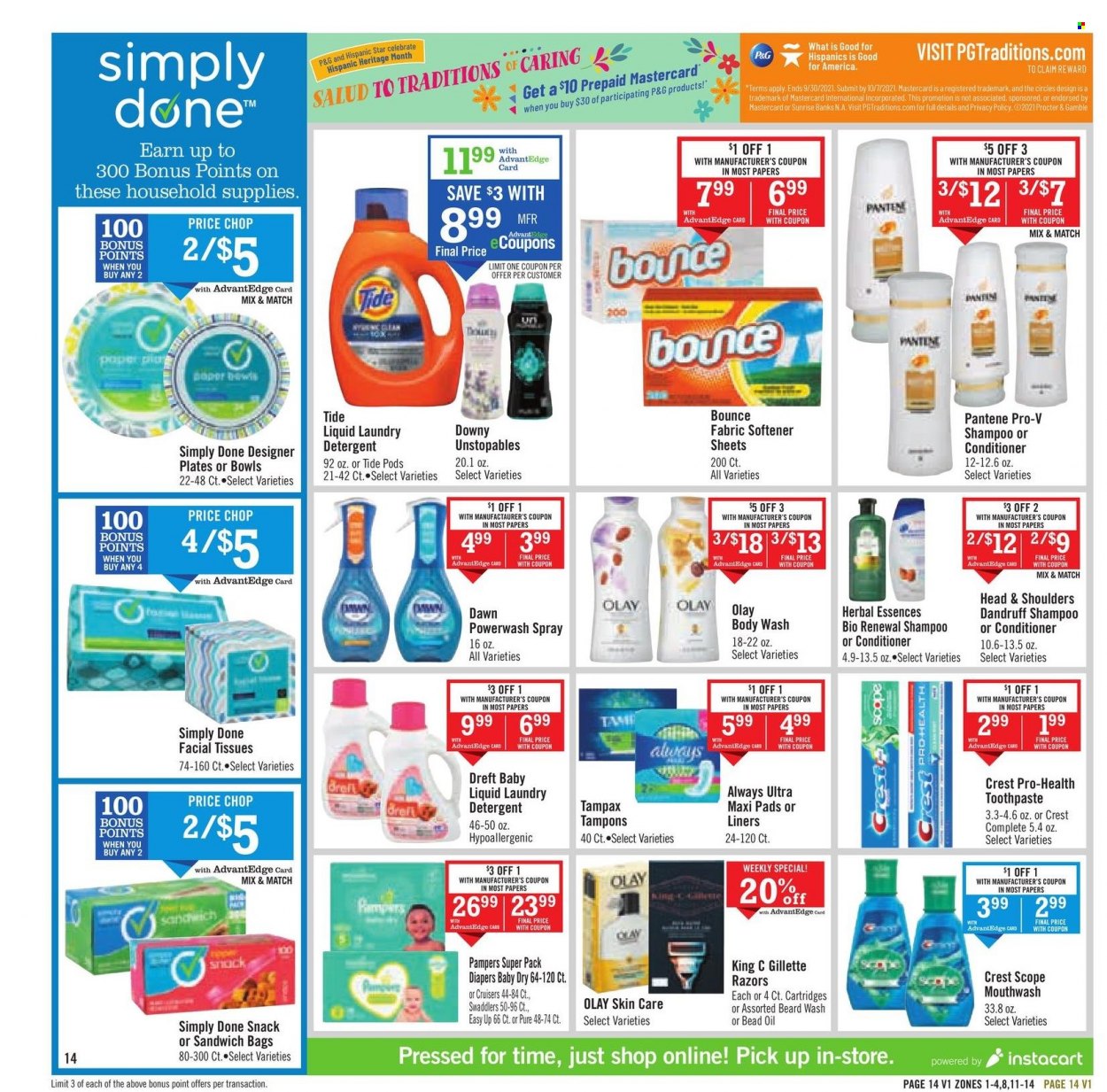 Price Chopper ad - 09/26/2021 - 10/02/2021. Page 14