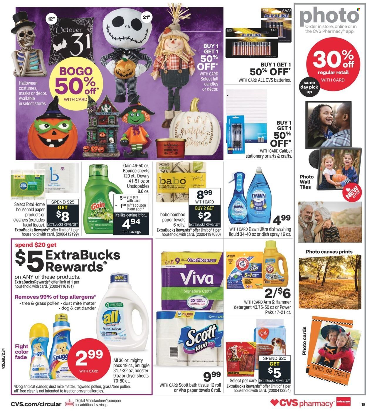 CVS Pharmacy ad - 10/03/2021 - 10/09/2021. Page 14