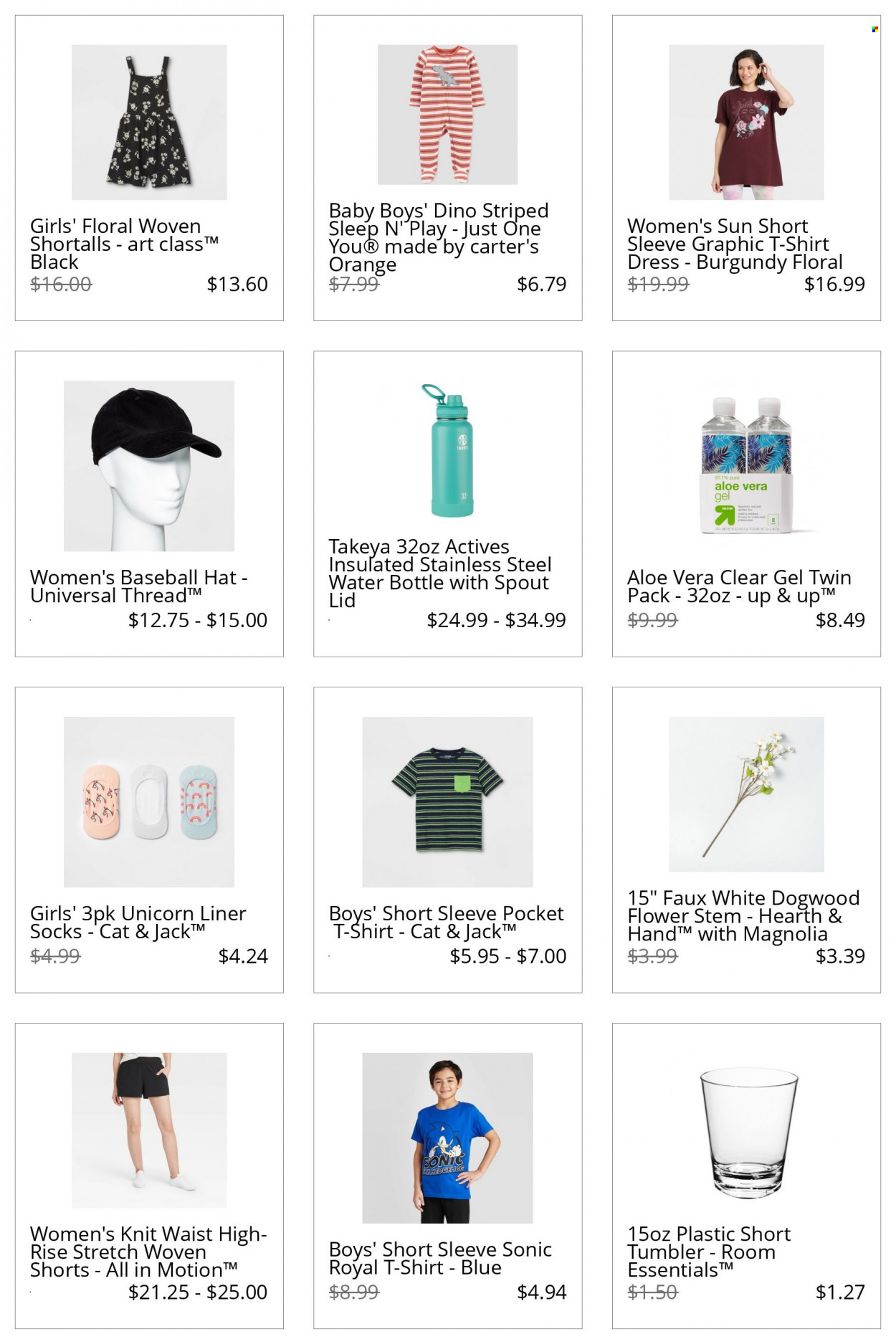 Target ad. Page 8