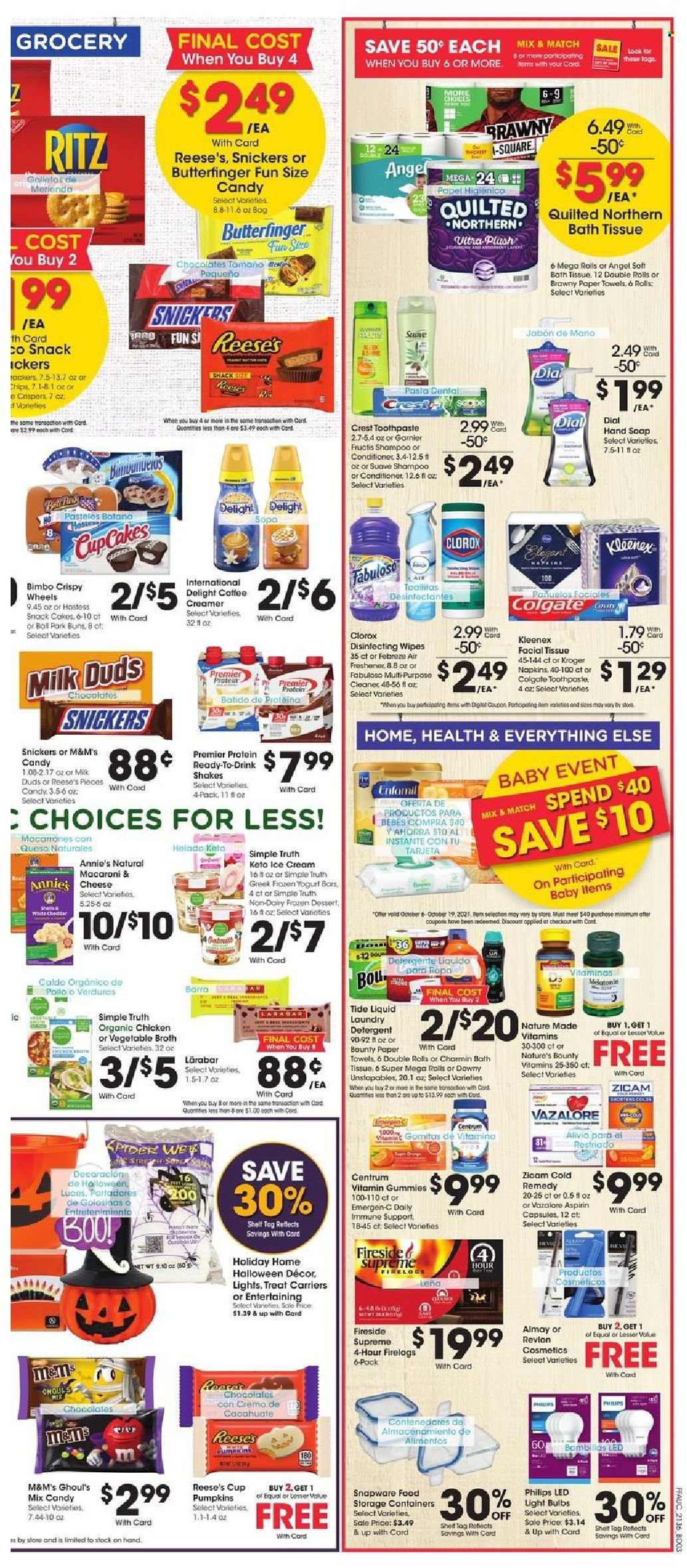 Fry’s ad - 10/06/2021 - 10/12/2021. Page 5