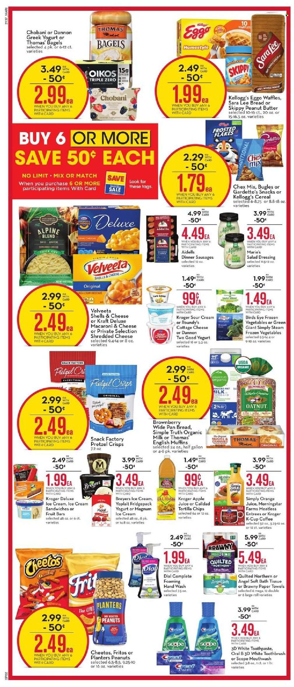 Mariano’s ad - 10/13/2021 - 10/19/2021. Page 2