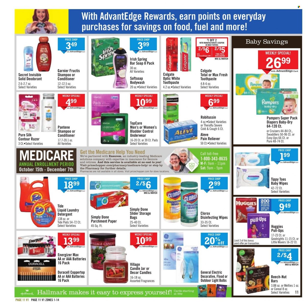 Price Chopper ad - 10/17/2021 - 10/23/2021. Page 11