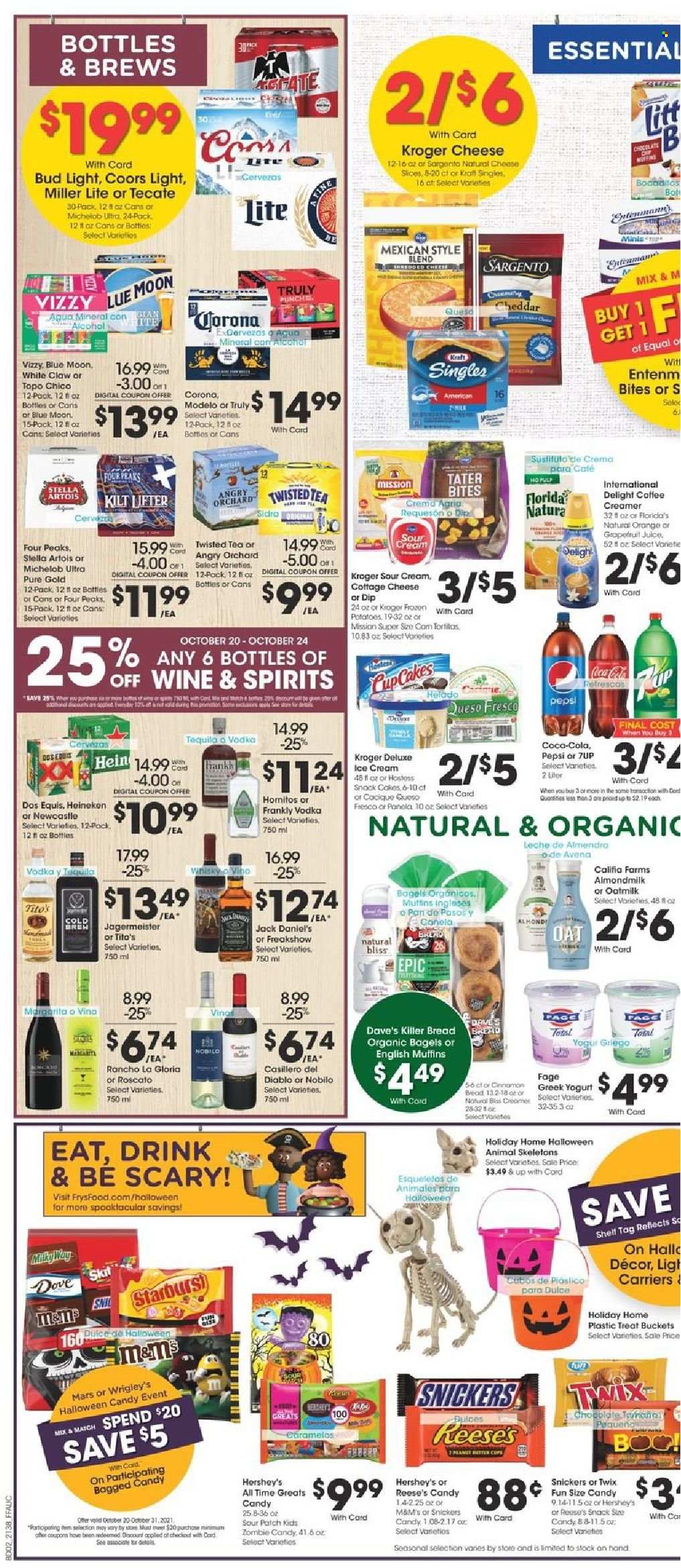 Fry’s ad - 10/20/2021 - 10/26/2021. Page 5