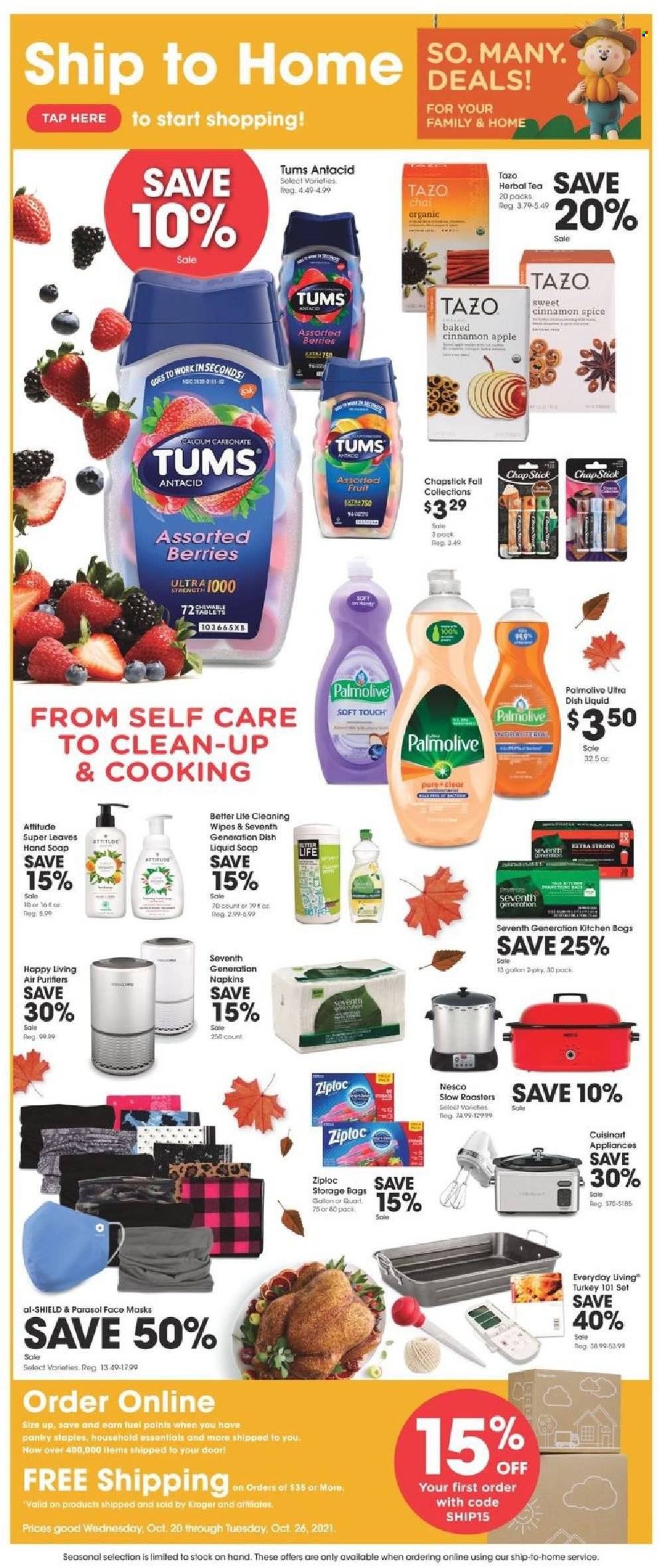 Fry’s ad - 10/20/2021 - 10/26/2021. Page 11