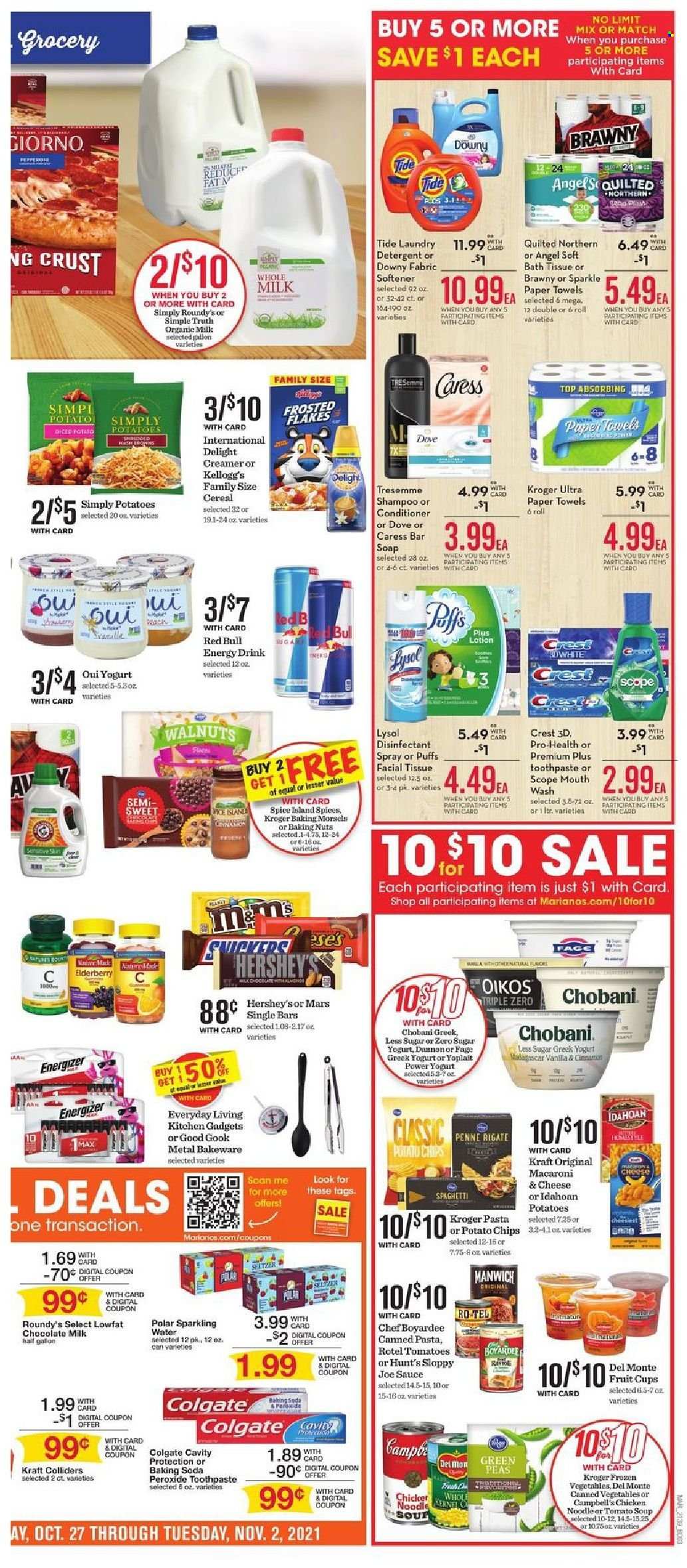 Mariano’s ad - 10/27/2021 - 11/02/2021. Page 5