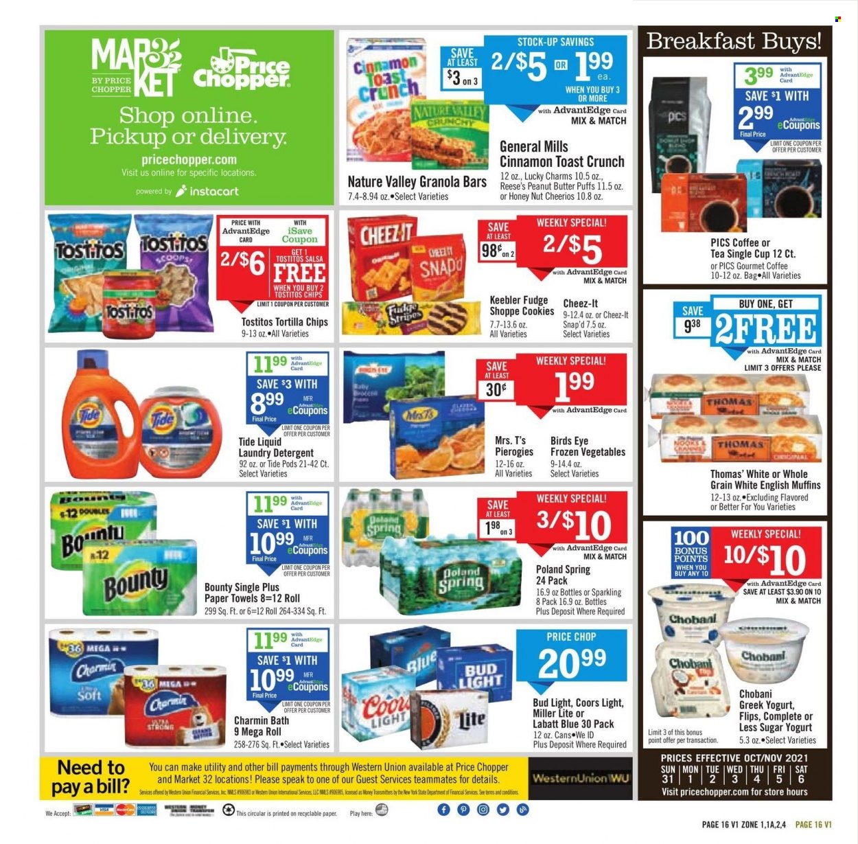 Price Chopper ad - 10/31/2021 - 11/06/2021. Page 16