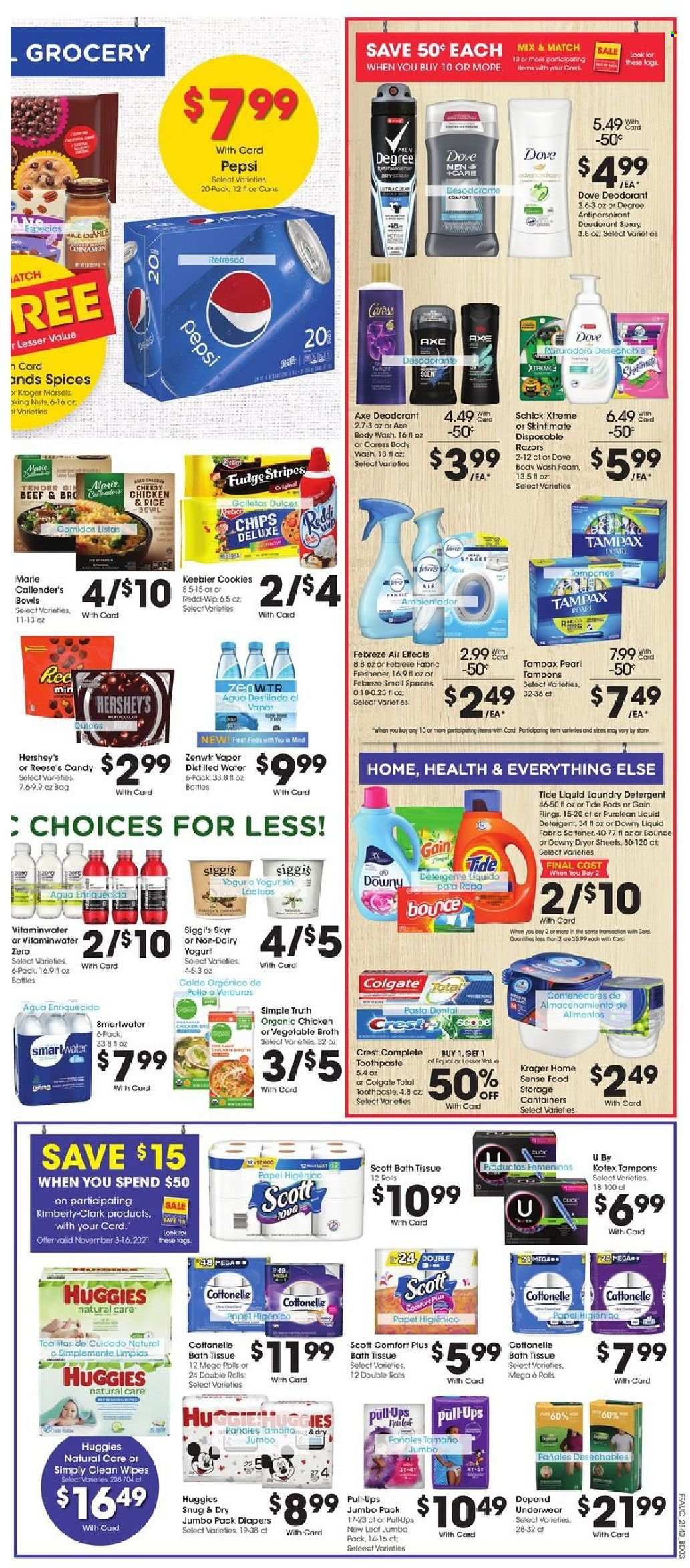 Fry’s ad - 11/03/2021 - 11/09/2021. Page 5