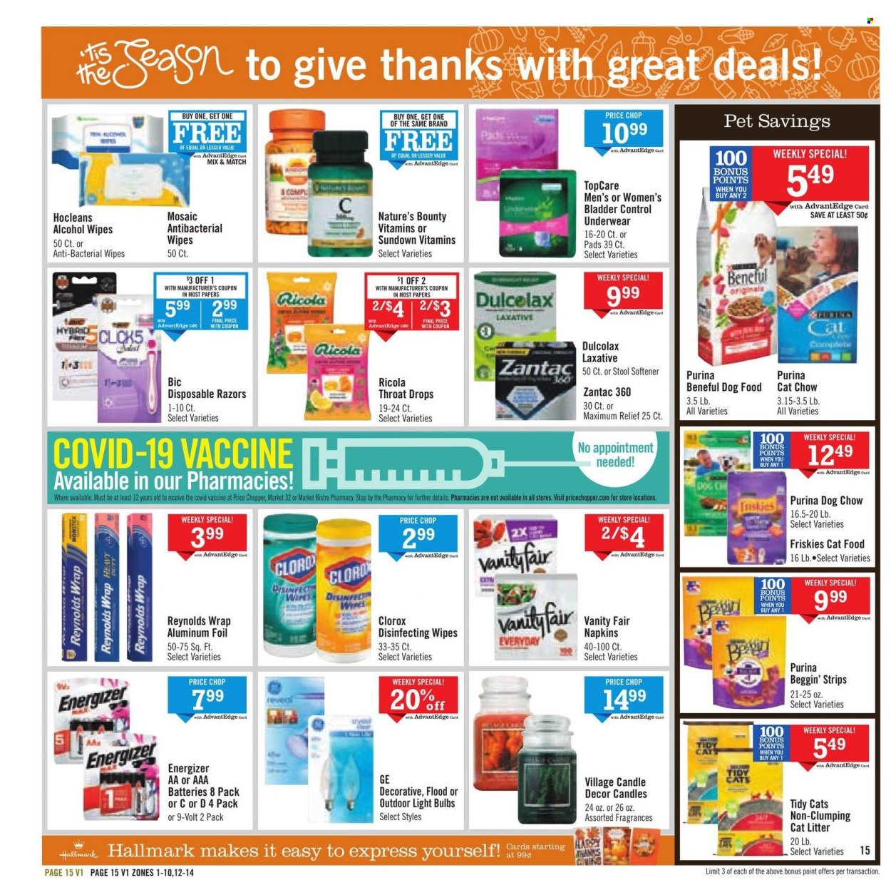 Price Chopper ad - 11/14/2021 - 11/20/2021. Page 15