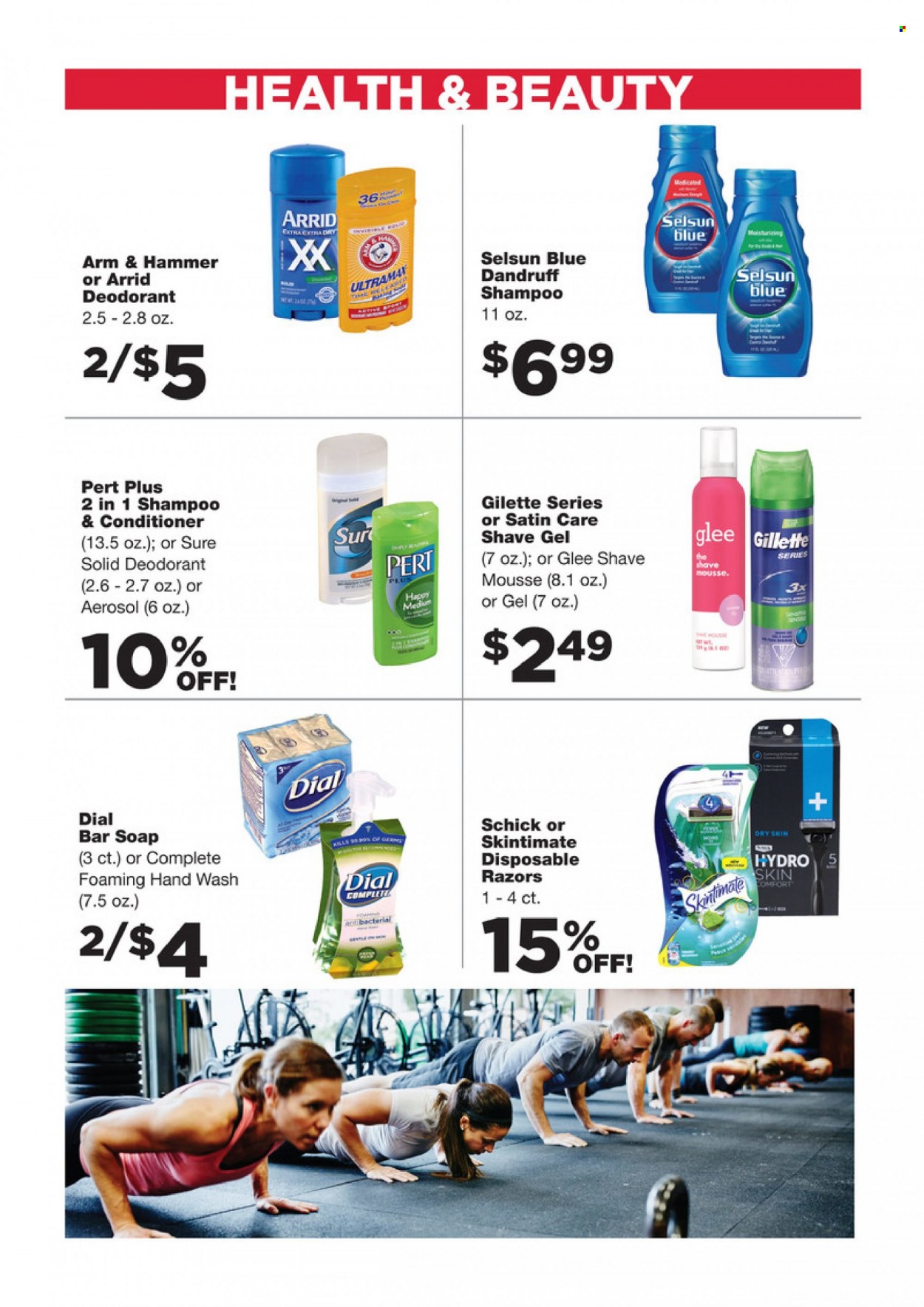 thumbnail - Family Fare Flyer - 11/07/2021 - 12/04/2021 - Sales products - ARM & HAMMER, shampoo, hand wash, soap bar, Dial, soap, conditioner, anti-perspirant, Sure, deodorant, Gillette, shave gel, Schick, disposable razor. Page 11.