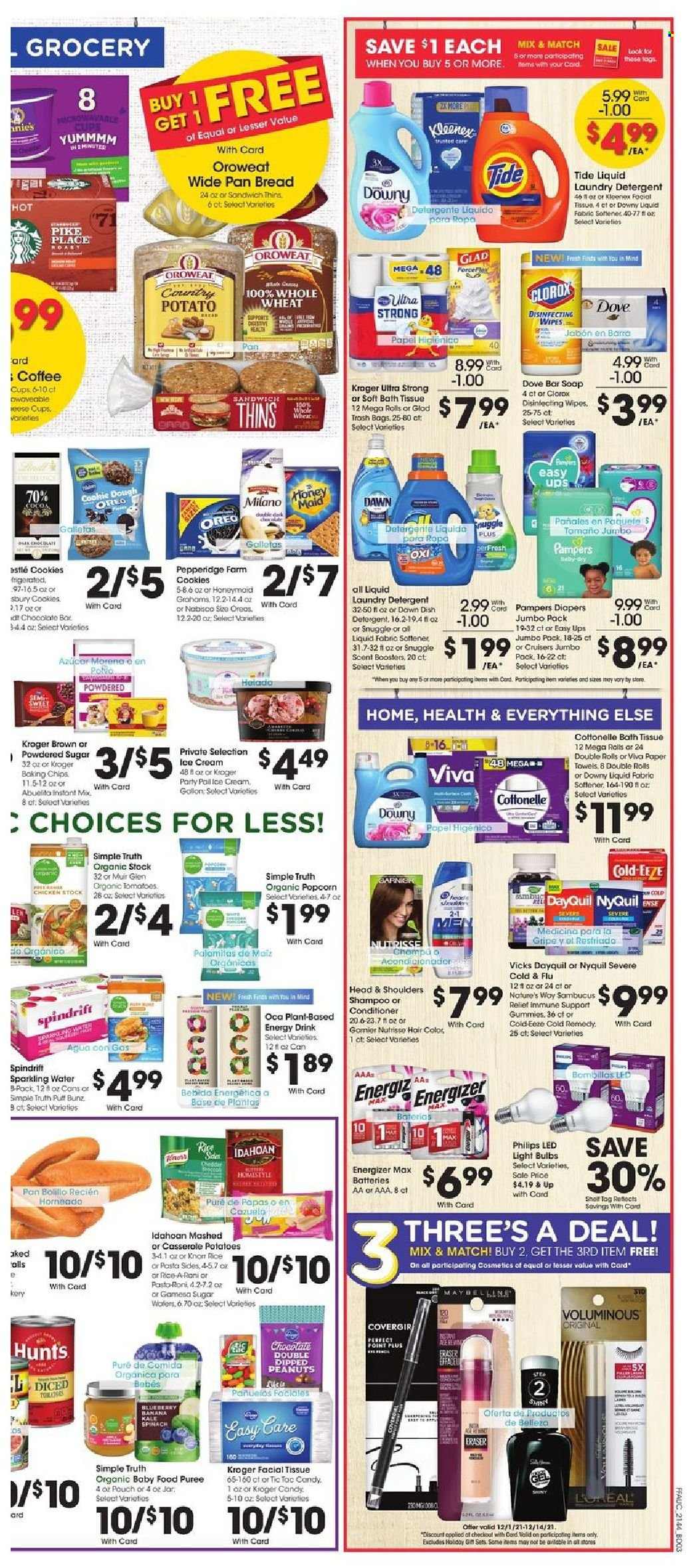 Fry’s ad - 12/01/2021 - 12/07/2021. Page 7