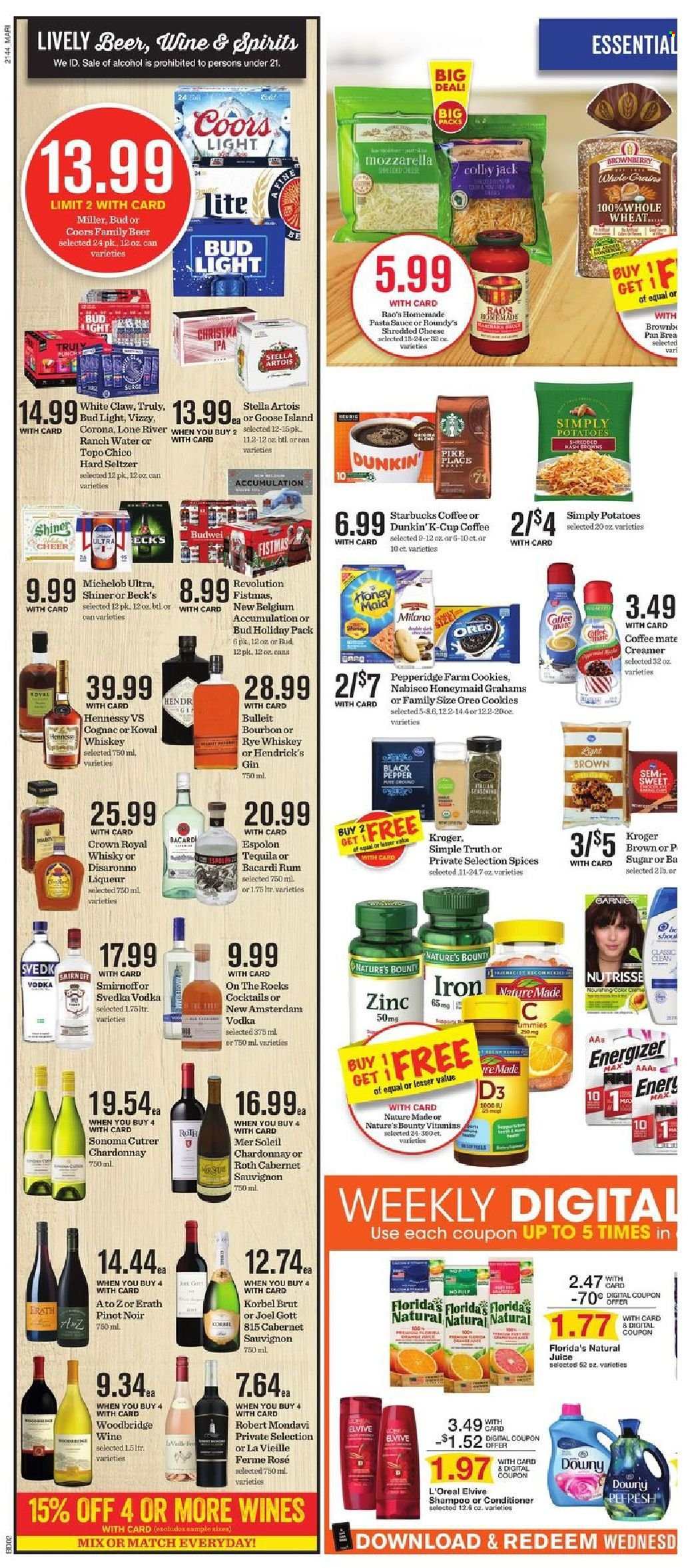 Mariano’s ad - 12/01/2021 - 12/07/2021. Page 3