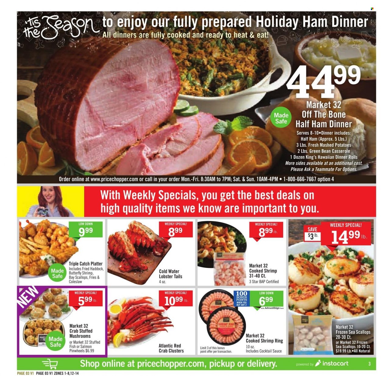 Price Chopper ad - 12/05/2021 - 12/11/2021. Page 3