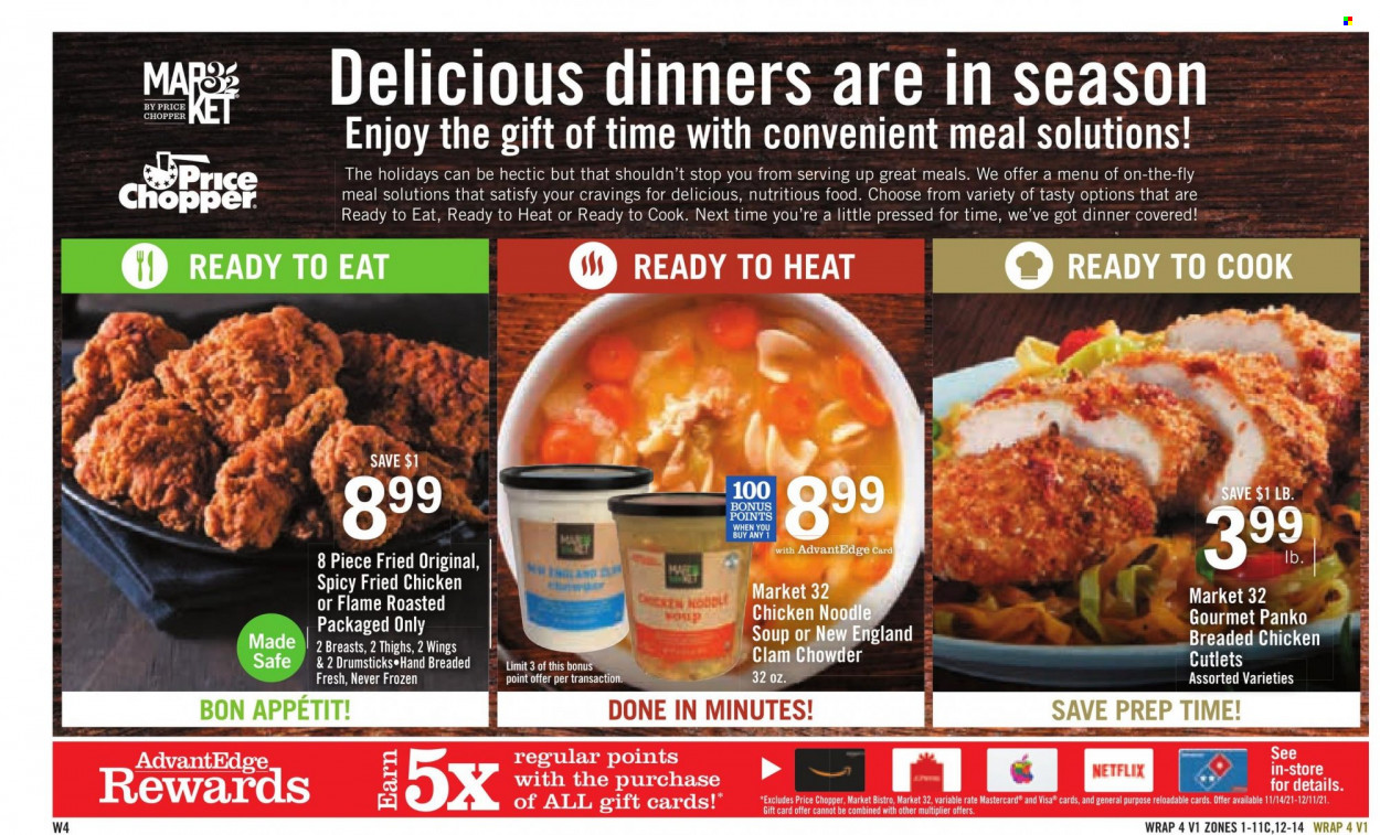Price Chopper ad - 12/05/2021 - 12/11/2021. Page 16