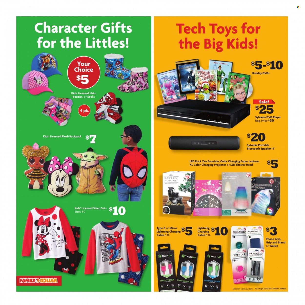 Family Dollar ad - 12/05/2021 - 12/11/2021. Page 10