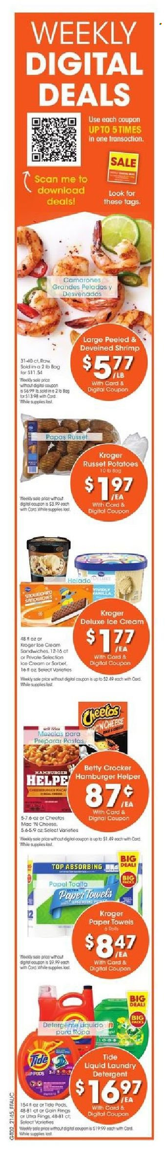 Fry’s ad - 12/08/2021 - 12/14/2021. Page 13