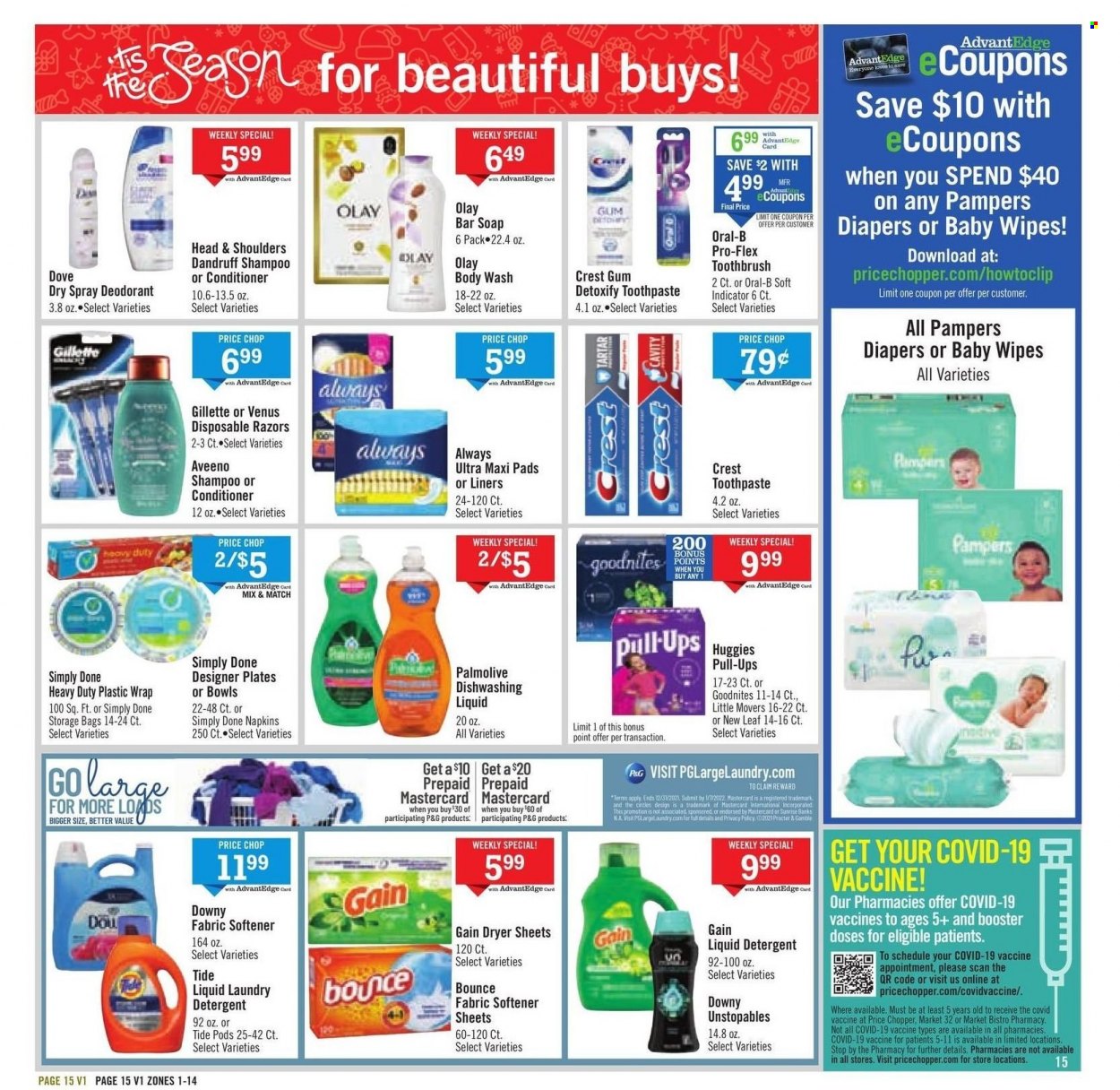 Price Chopper ad - 12/12/2021 - 12/18/2021. Page 15