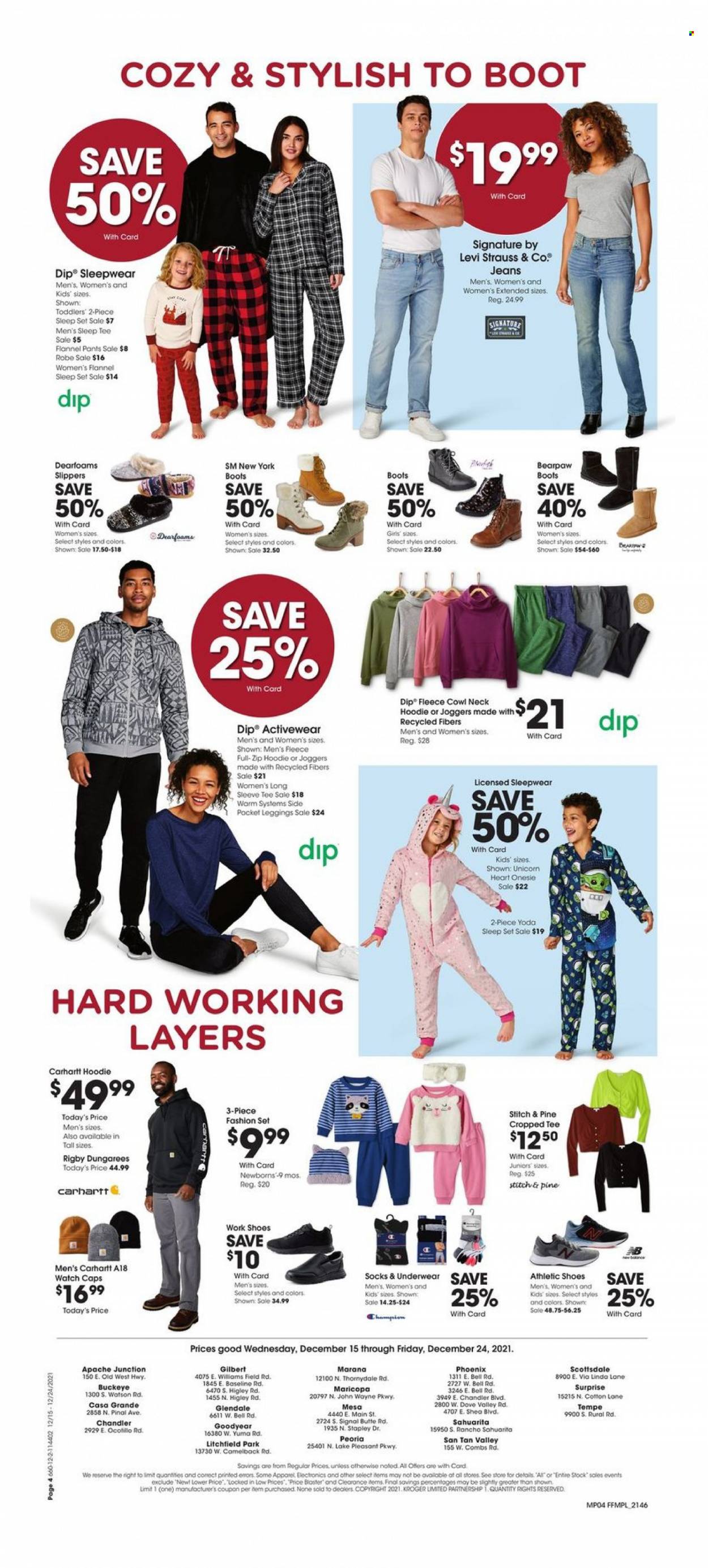 Fry’s ad - 12/15/2021 - 12/24/2021. Page 4