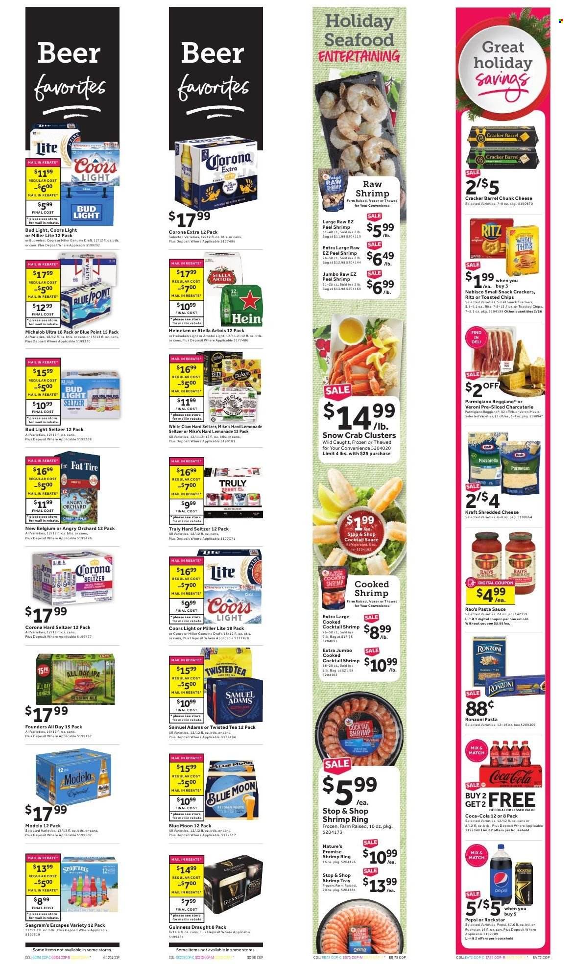 Stop & Shop ad - 12/17/2021 - 12/25/2021. Page 12