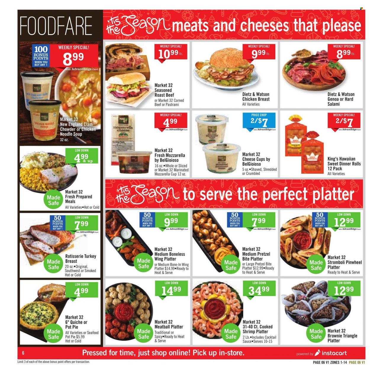 Price Chopper ad - 12/19/2021 - 12/25/2021. Page 6