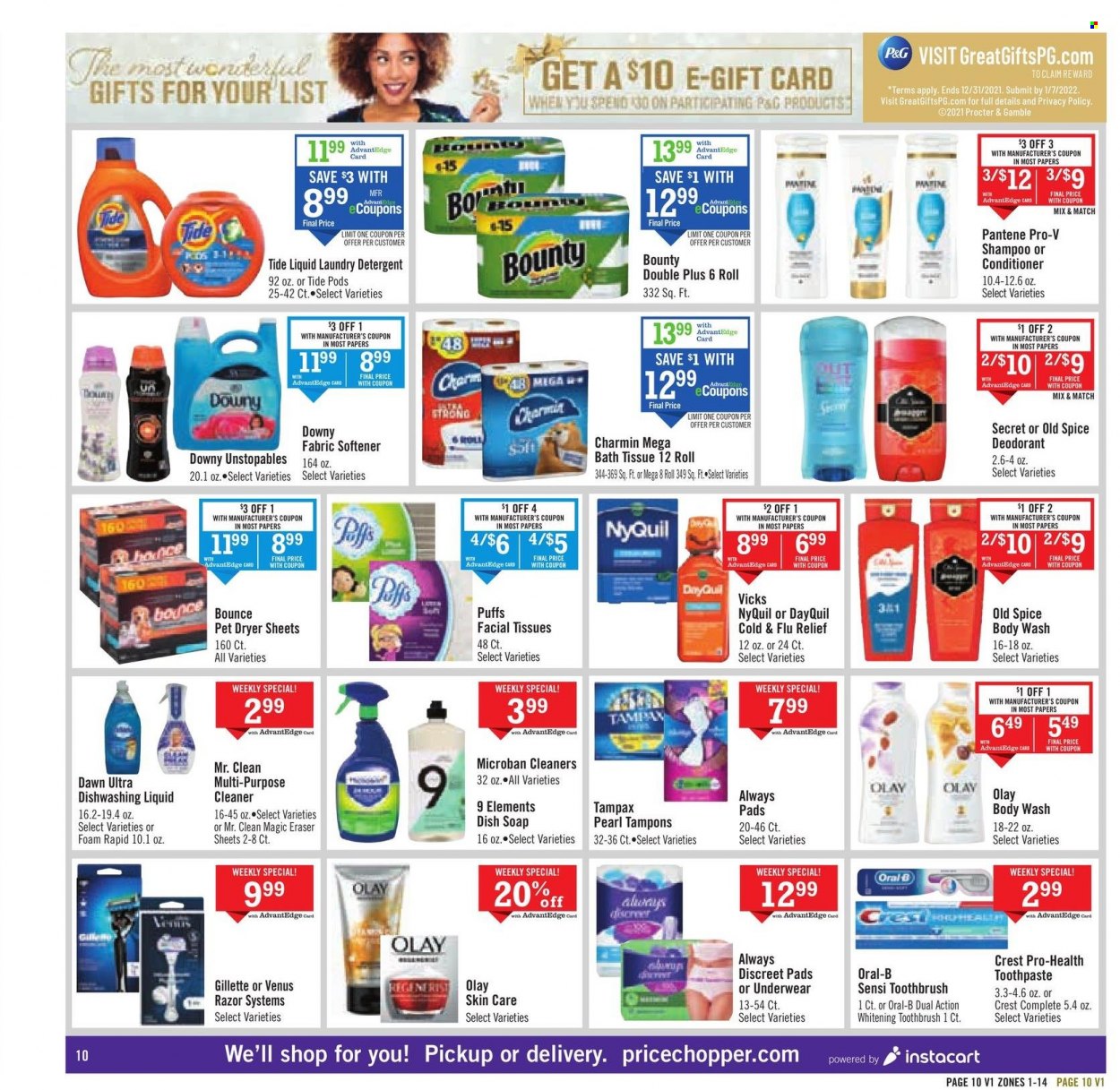 Price Chopper ad - 12/26/2021 - 01/01/2022. Page 10