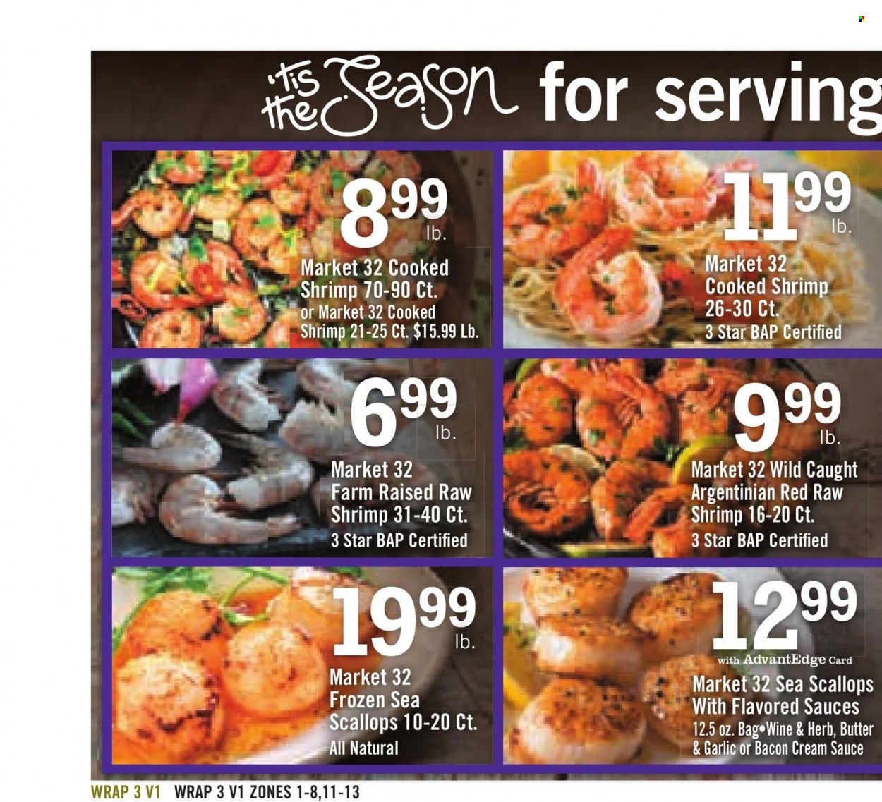 Price Chopper ad - 12/26/2021 - 01/01/2022. Page 17