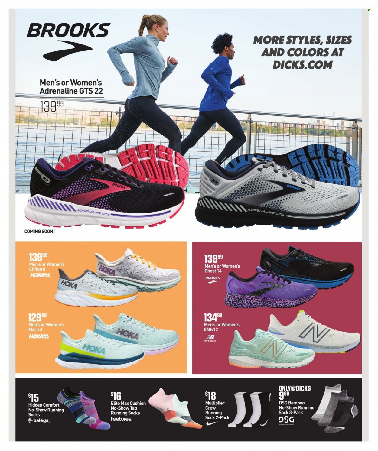 thumbnail - DICK'S Flyer - 12/27/2021 - 01/08/2022 - Sales products - Brooks, New Balance, socks. Page 12.
