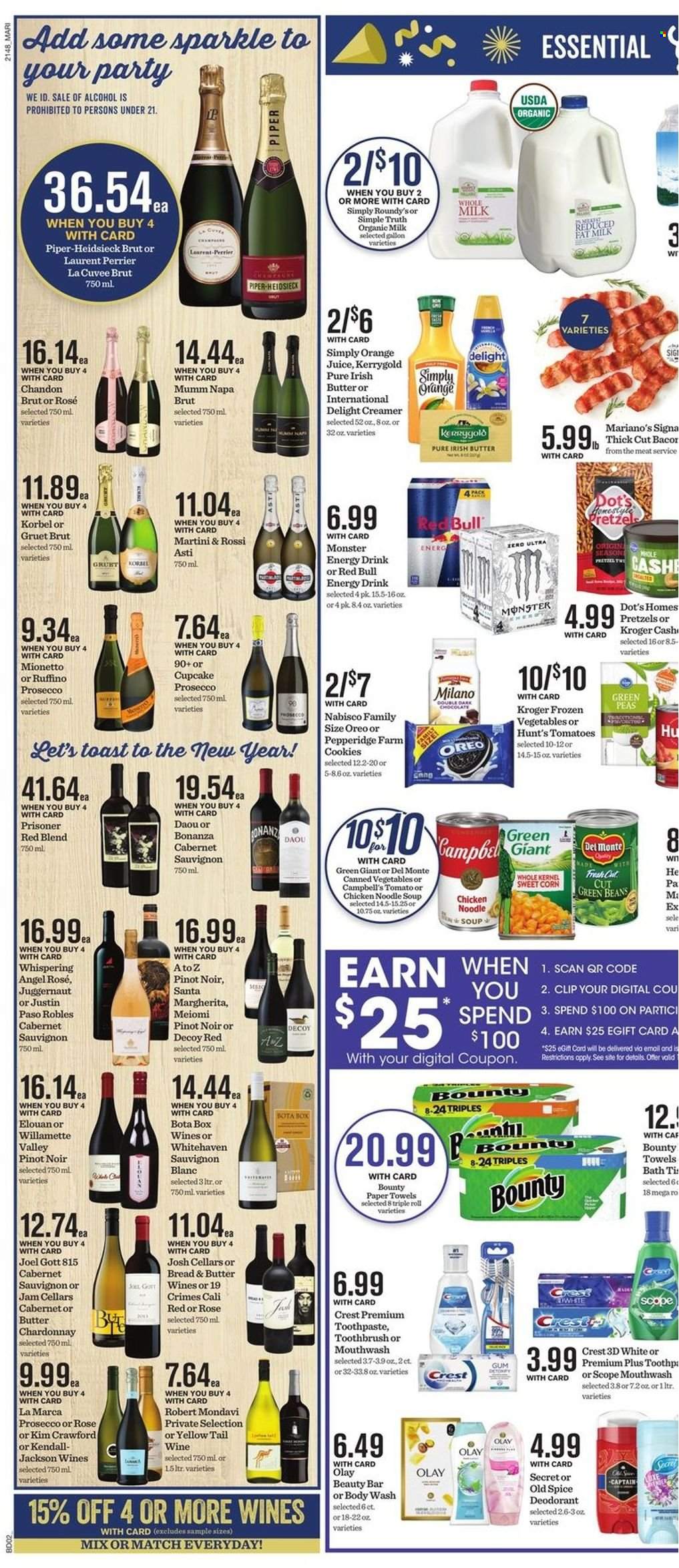 Mariano’s ad - 12/29/2021 - 01/04/2022. Page 3