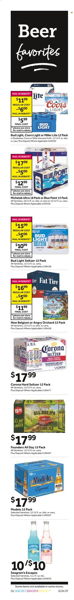 Stop & Shop ad - 12/31/2021 - 01/06/2022. Page 10
