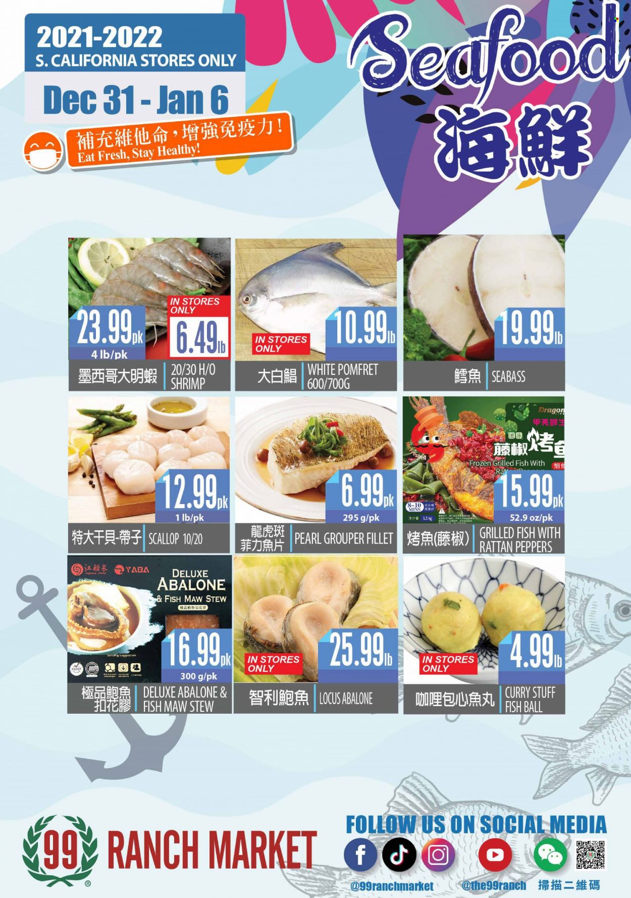 thumbnail - 99 Ranch Market Flyer - 12/31/2021 - 01/06/2022 - Sales products - peppers, grouper, scallops, sea bass, seafood, shrimps, abalone. Page 7.