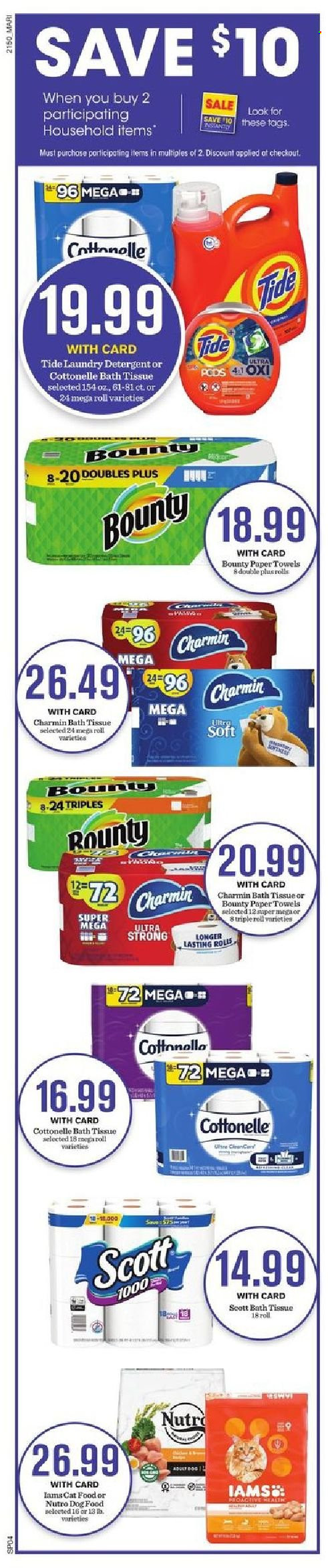 Mariano’s ad - 01/12/2022 - 01/18/2022. Page 12
