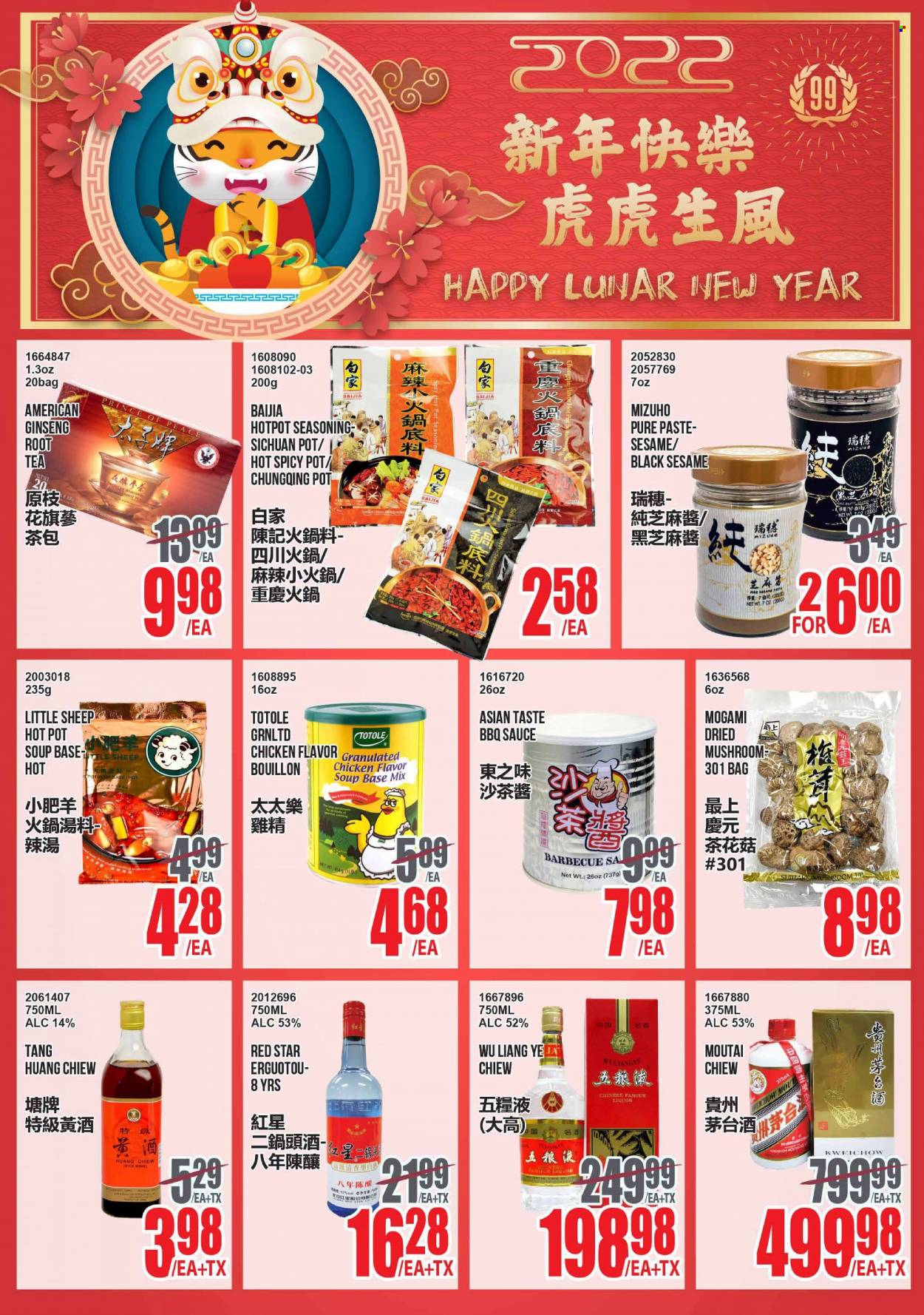 thumbnail - 99 Ranch Market Flyer - 01/14/2022 - 01/20/2022 - Sales products - mushrooms, soup, sauce, bouillon, spice, BBQ sauce, tea, rice wine, pot, ginseng. Page 1.