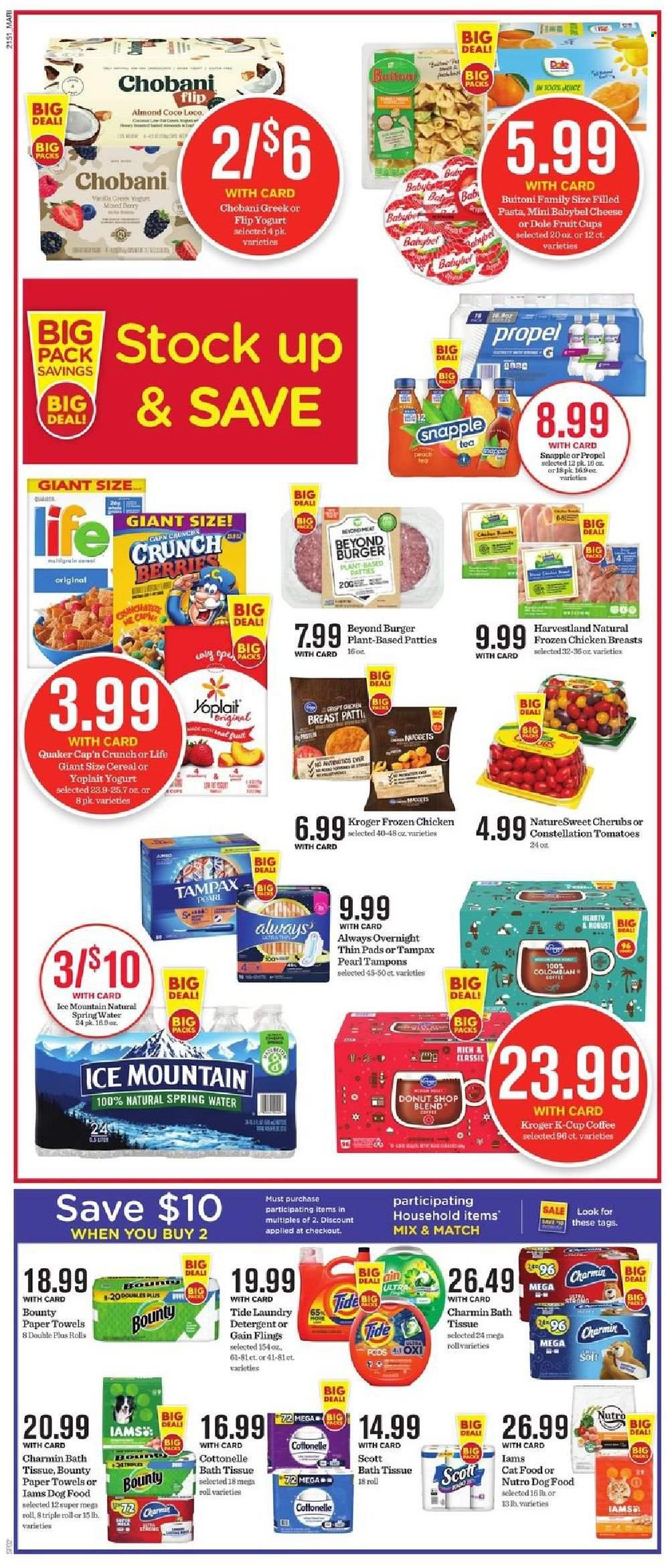 Mariano’s ad - 01/19/2022 - 01/25/2022. Page 2
