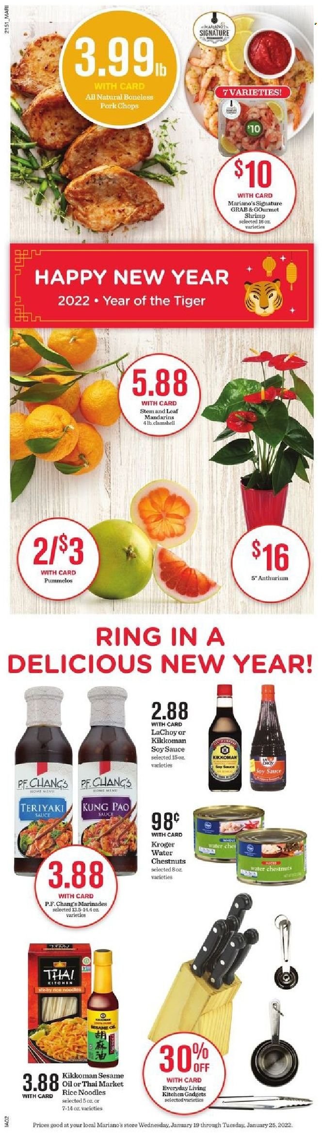 Mariano’s ad - 01/19/2022 - 01/25/2022. Page 8