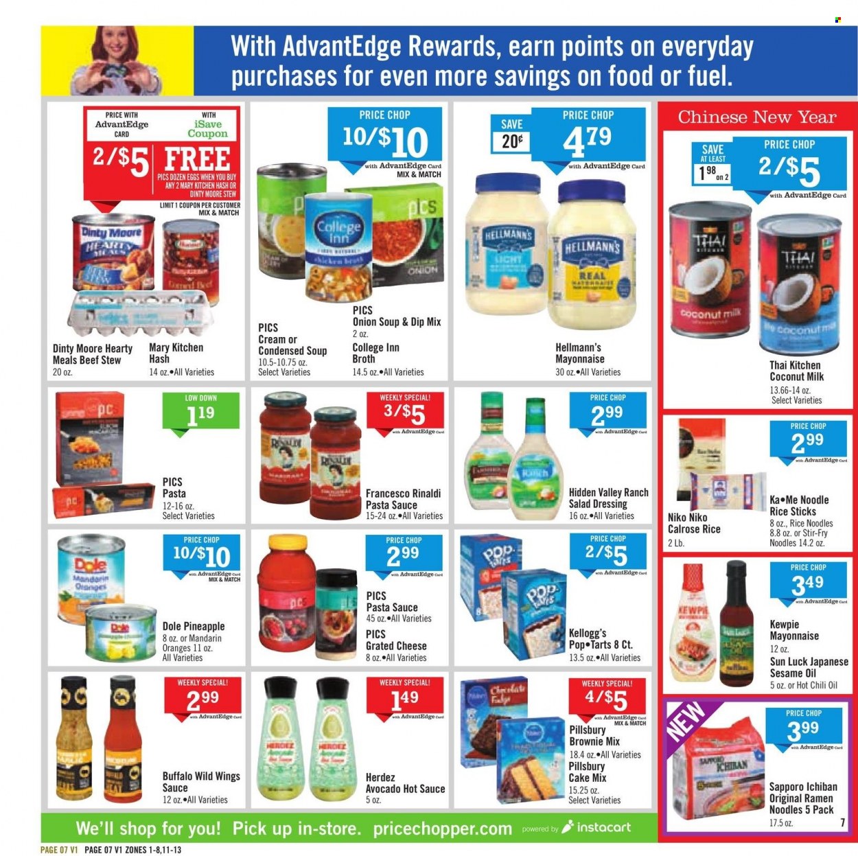 Price Chopper ad - 01/30/2022 - 02/05/2022. Page 7