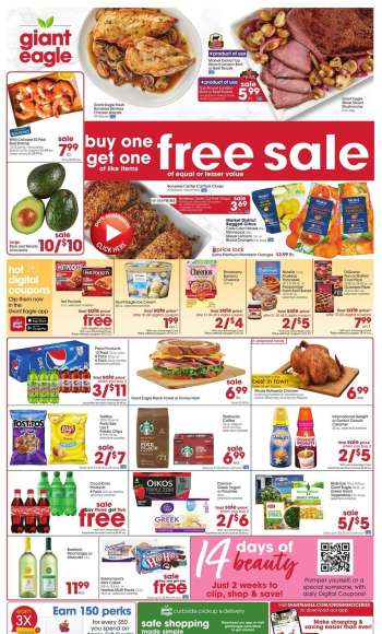 GIANT EAGLE Akron Ad • Thu, February 10 