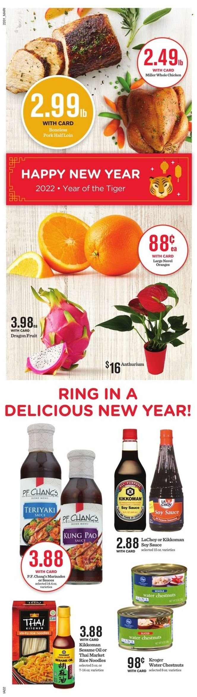 Mariano’s ad - 02/02/2022 - 02/08/2022. Page 7