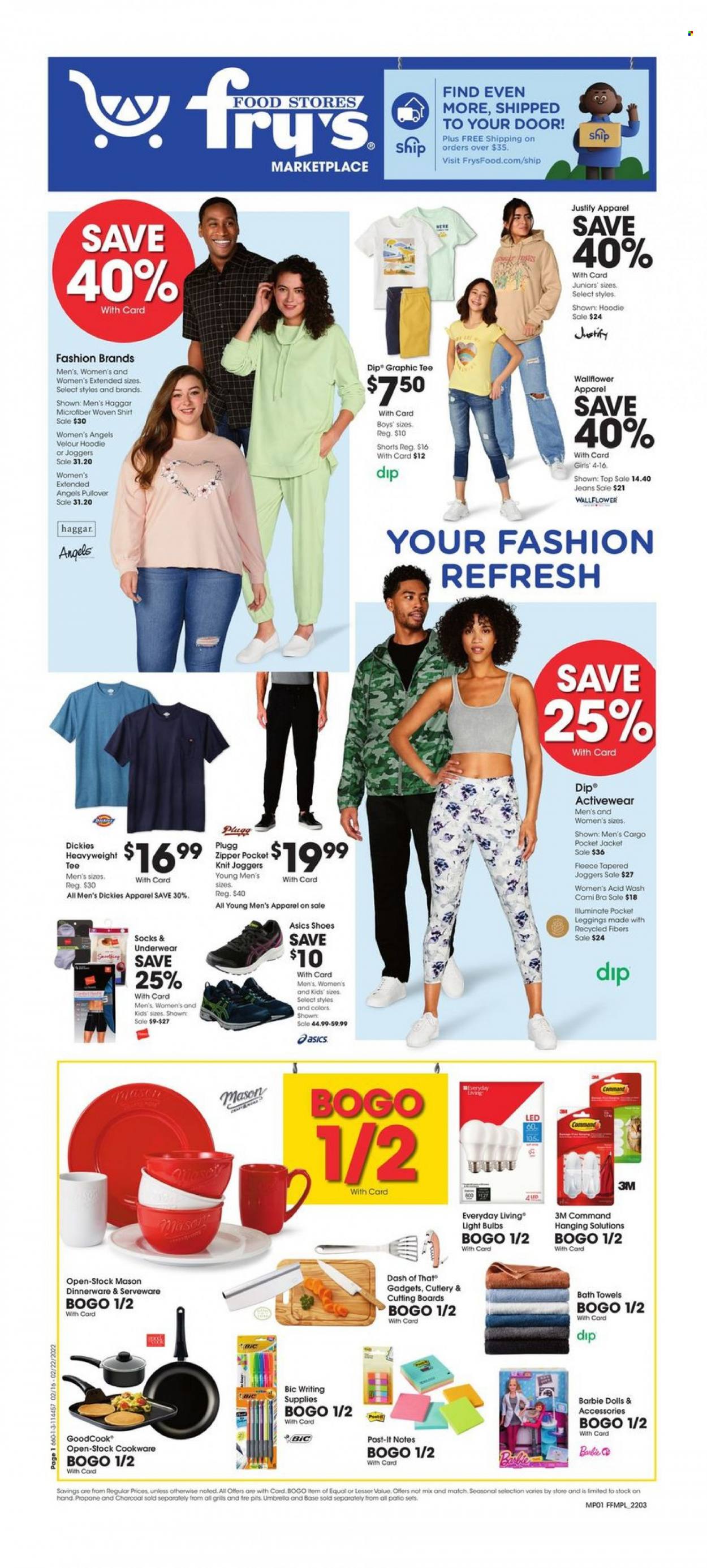 Fry’s ad - 02/16/2022 - 02/22/2022. Page 1