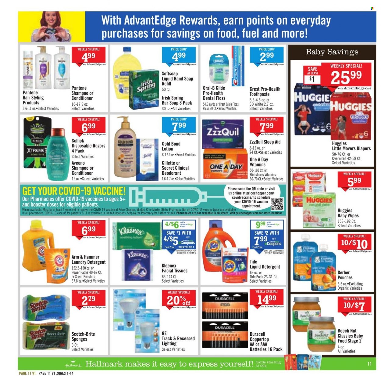 Price Chopper ad - 02/20/2022 - 02/26/2022. Page 11