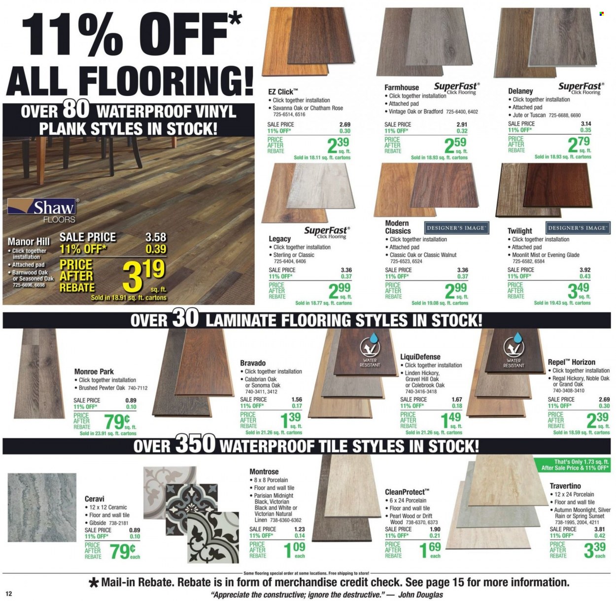 Menards ad - 02/24/2022 - 03/05/2022. Page 16