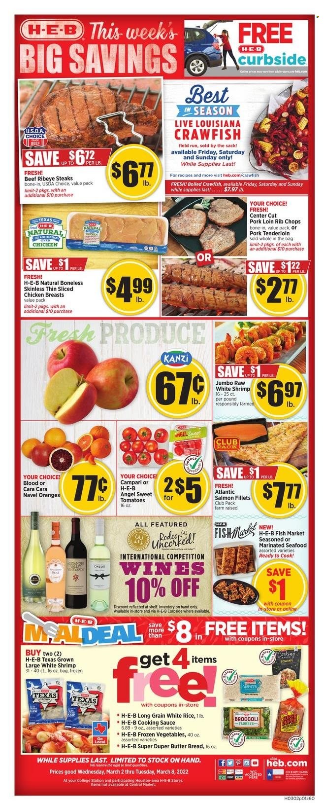 H-E-B ad - 03/02/2022 - 03/08/2022. Page 1