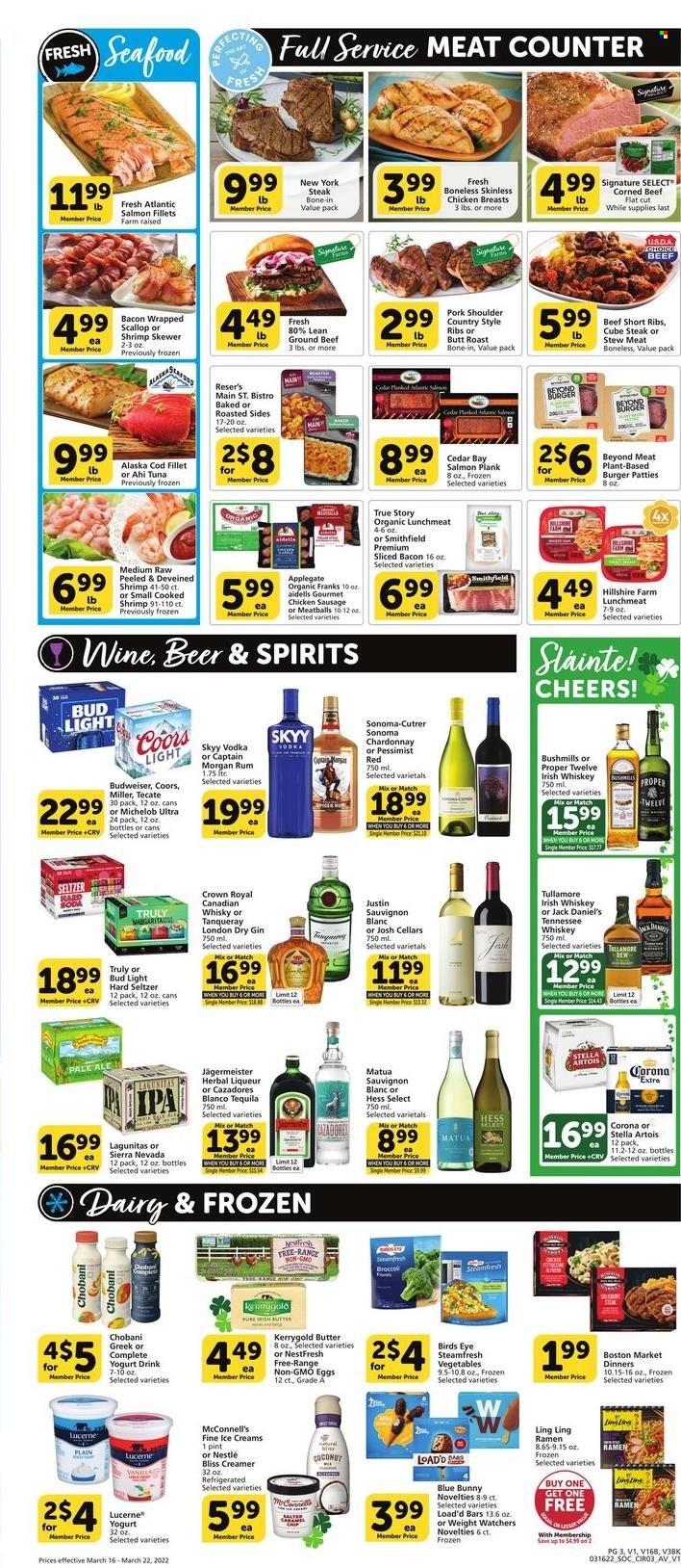 Albertsons ad - 03/16/2022 - 03/22/2022. Page 3