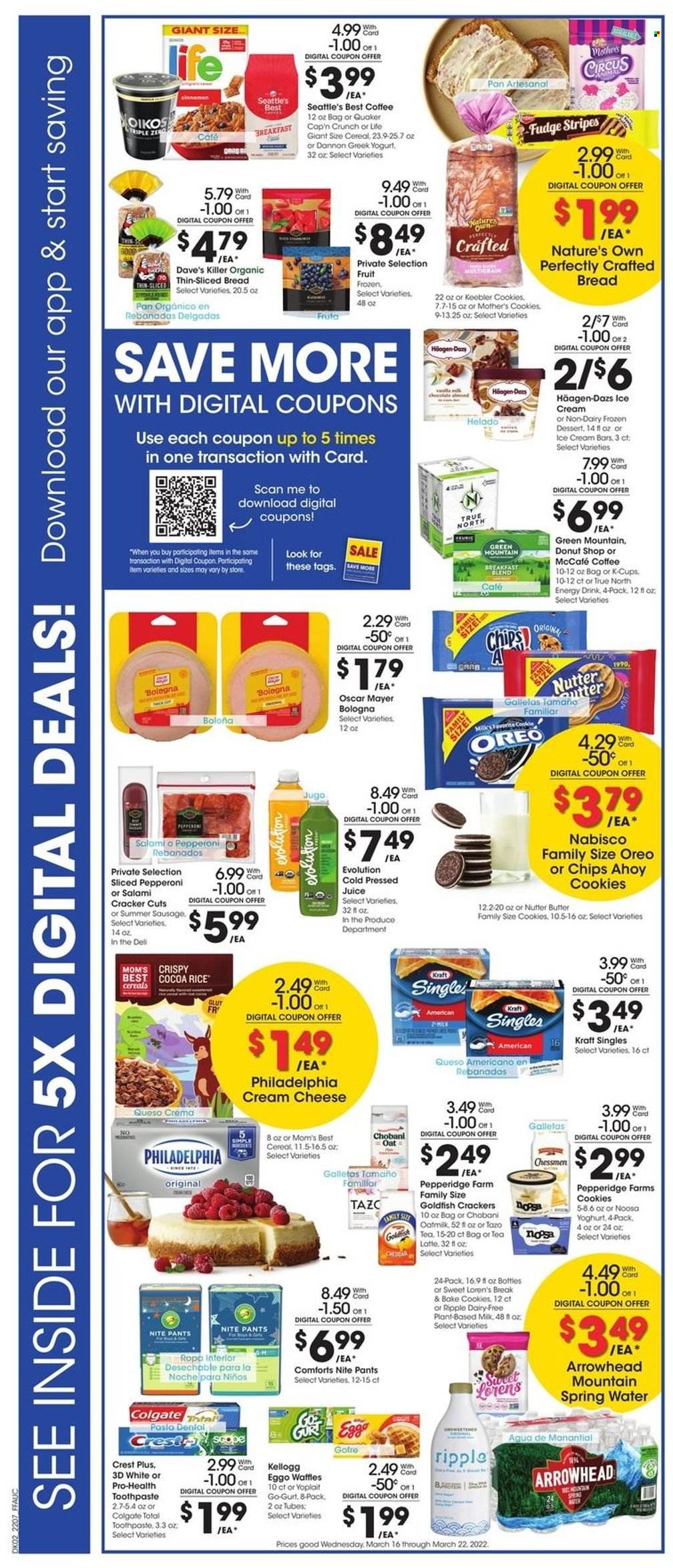 Fry’s ad - 03/16/2022 - 03/22/2022. Page 3