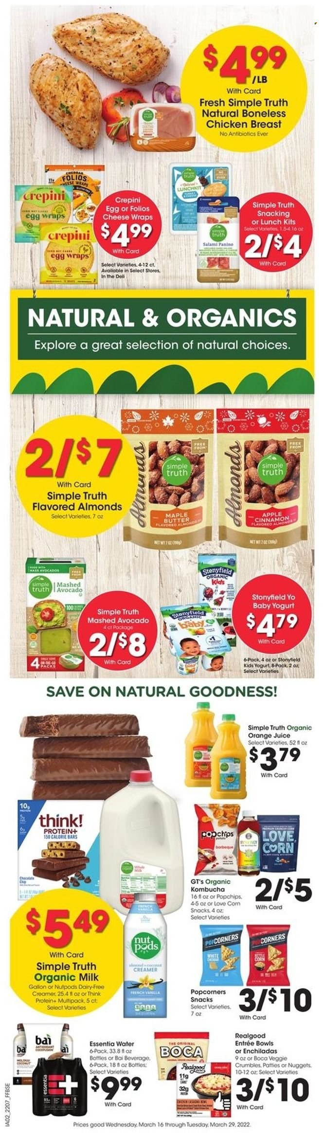Fry’s ad - 03/16/2022 - 03/22/2022. Page 7