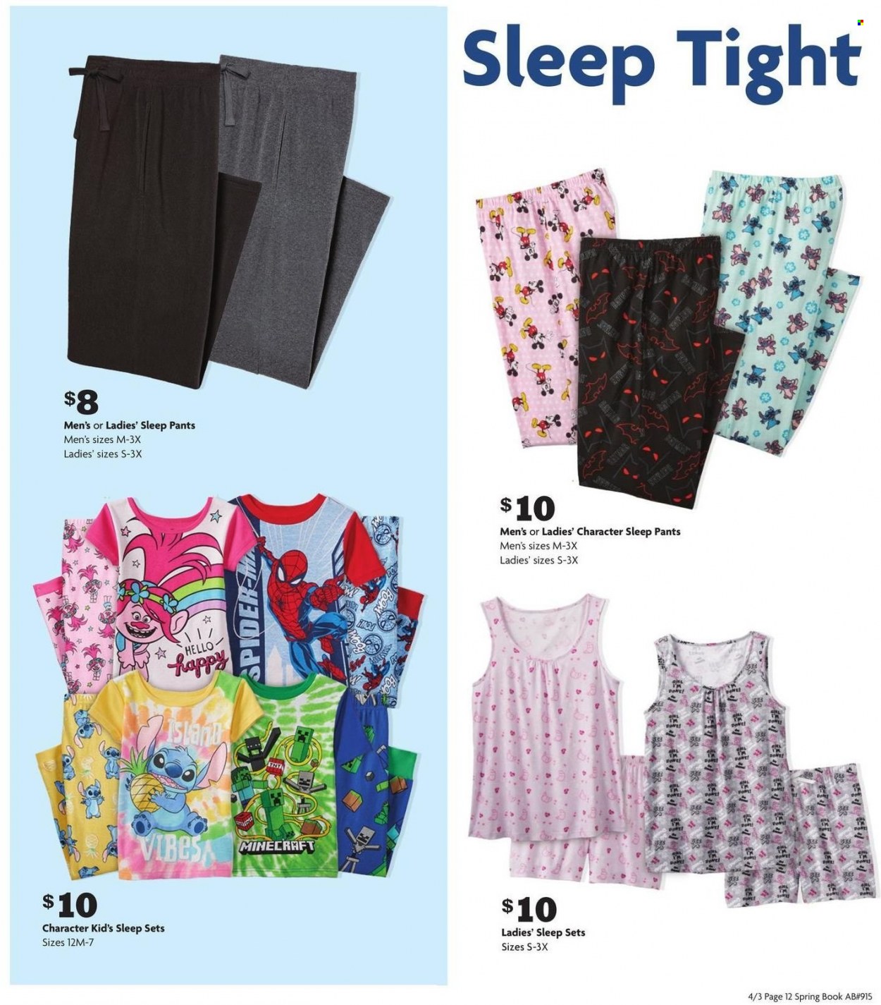 Family Dollar ad - 04/03/2022 - 05/21/2022. Page 12